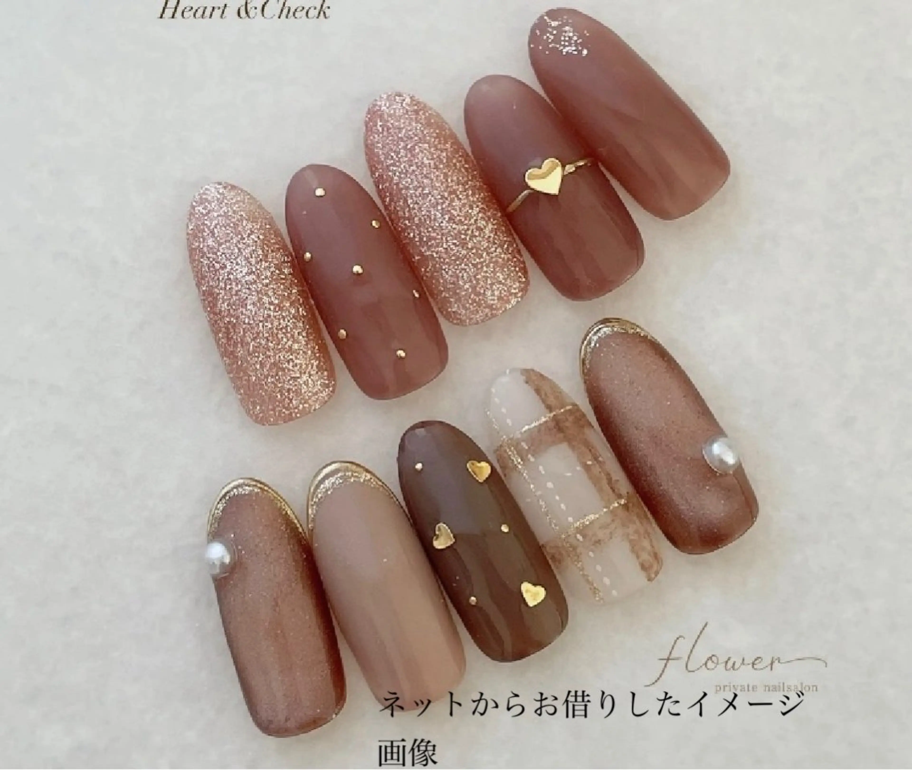 ハート×ブラウン上品ネイル✦︎オフあり・なし現金のみのメニュー。の写真