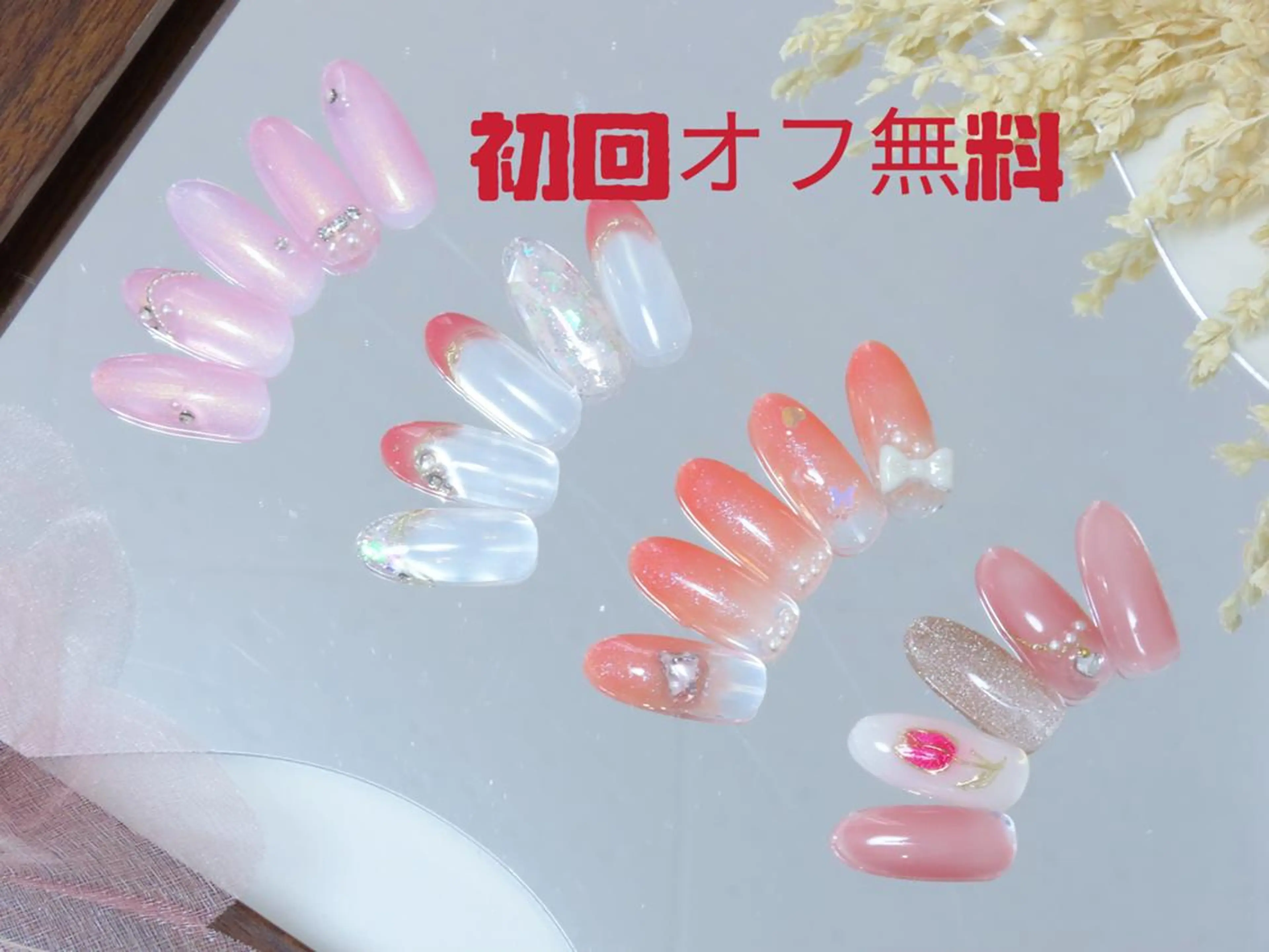 ネイル ハンドネイル ABマツエクネイル サロン2号店のネイルデザイン