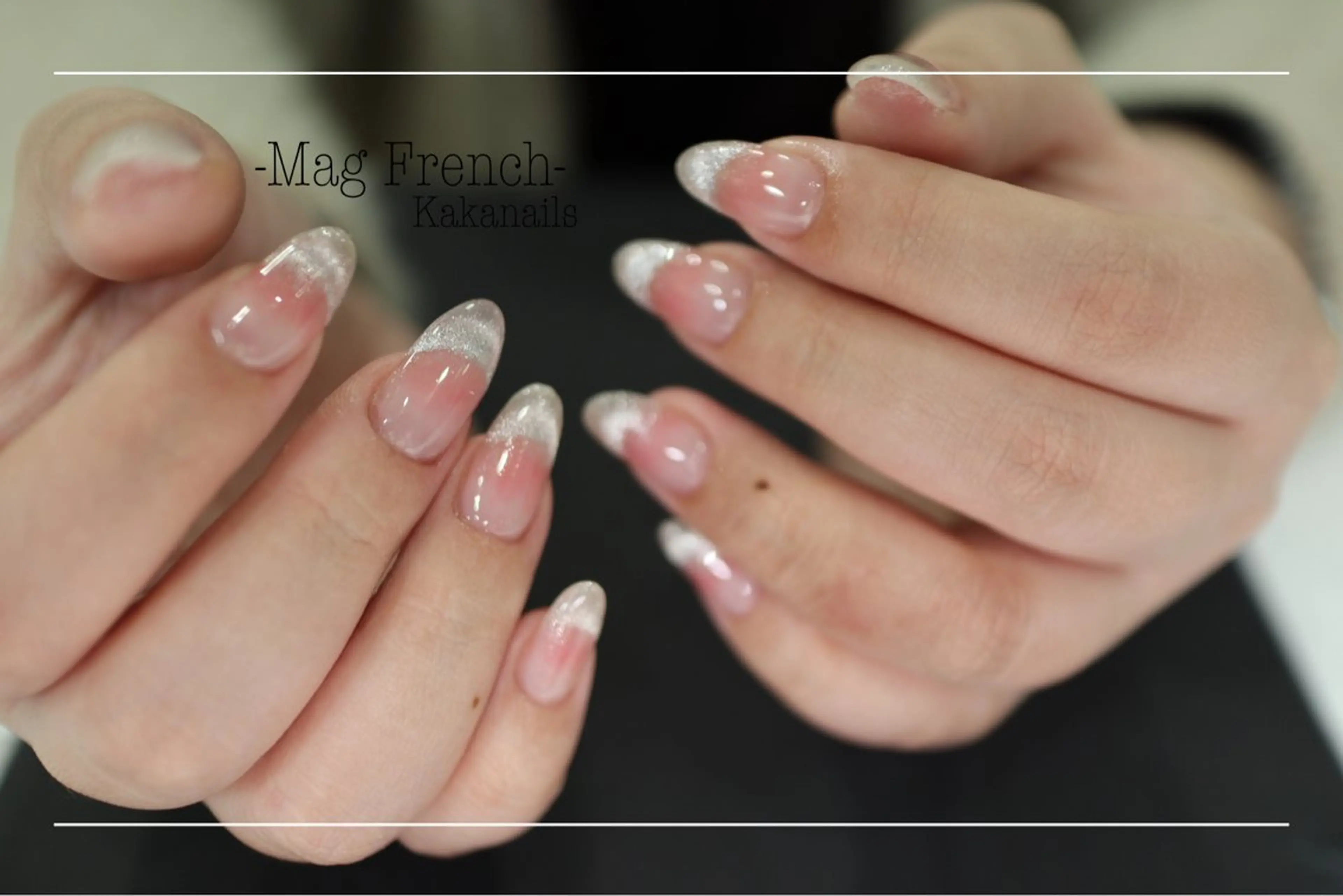 ネイル フレンチネイル マグネットネイル マグネットフレンチ Kaka Nailsのネイルデザイン