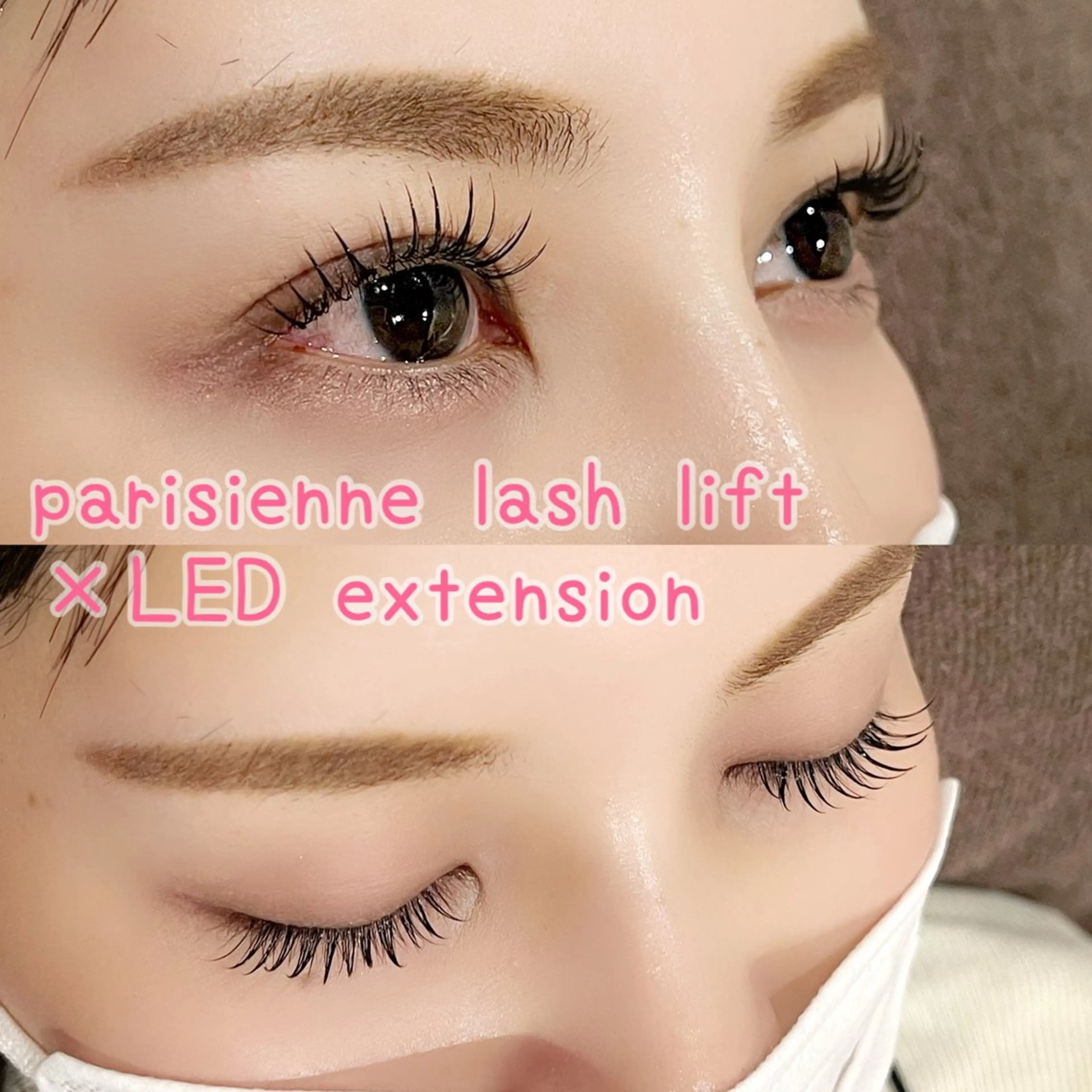 マツエク・マツパ EYE405 fukuyamaのマツエク・マツパデザイン