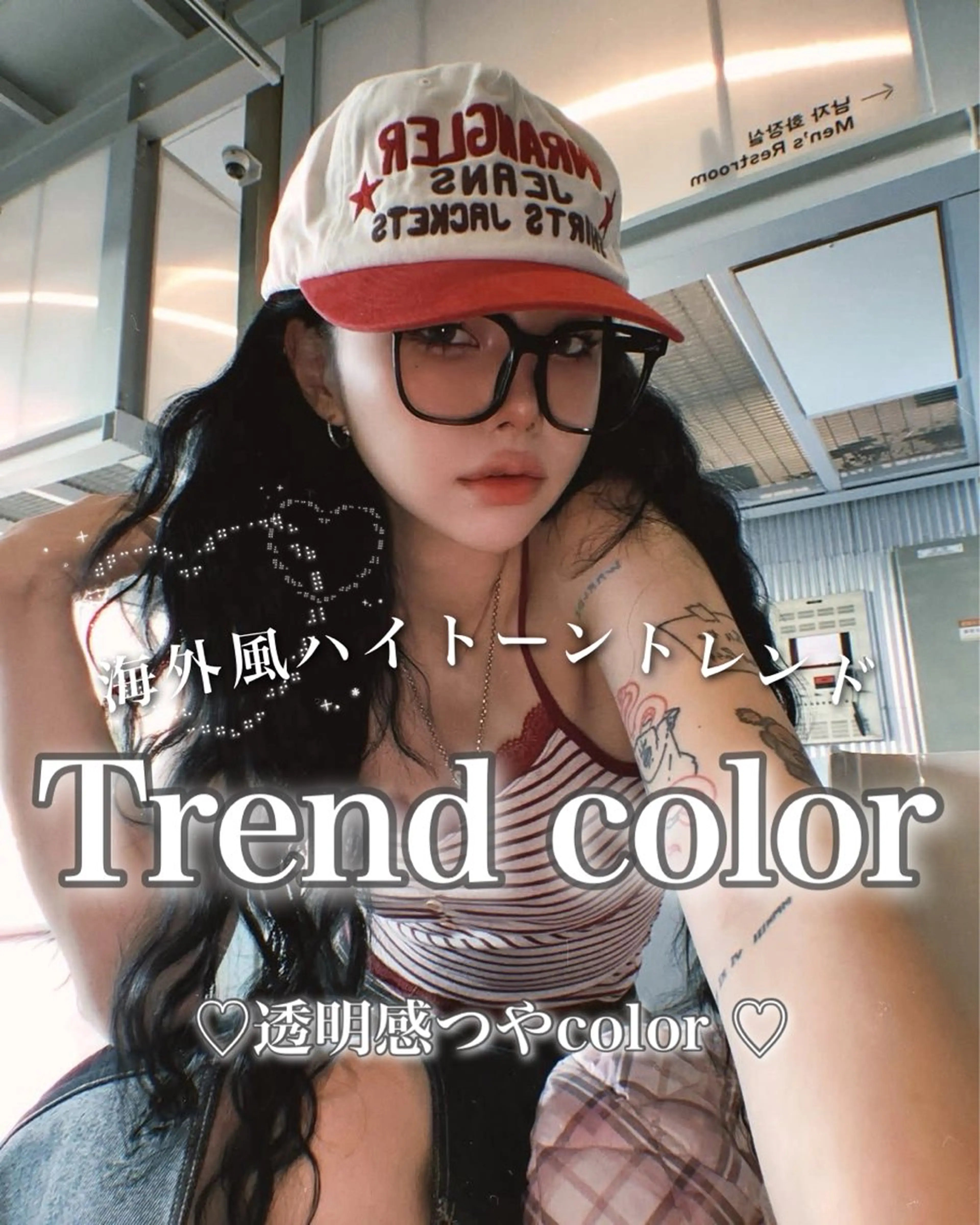 ロング ヘアカラー トリートメント 透明感ハイトーンヘア 🤍ririka🤍のヘアスタイル