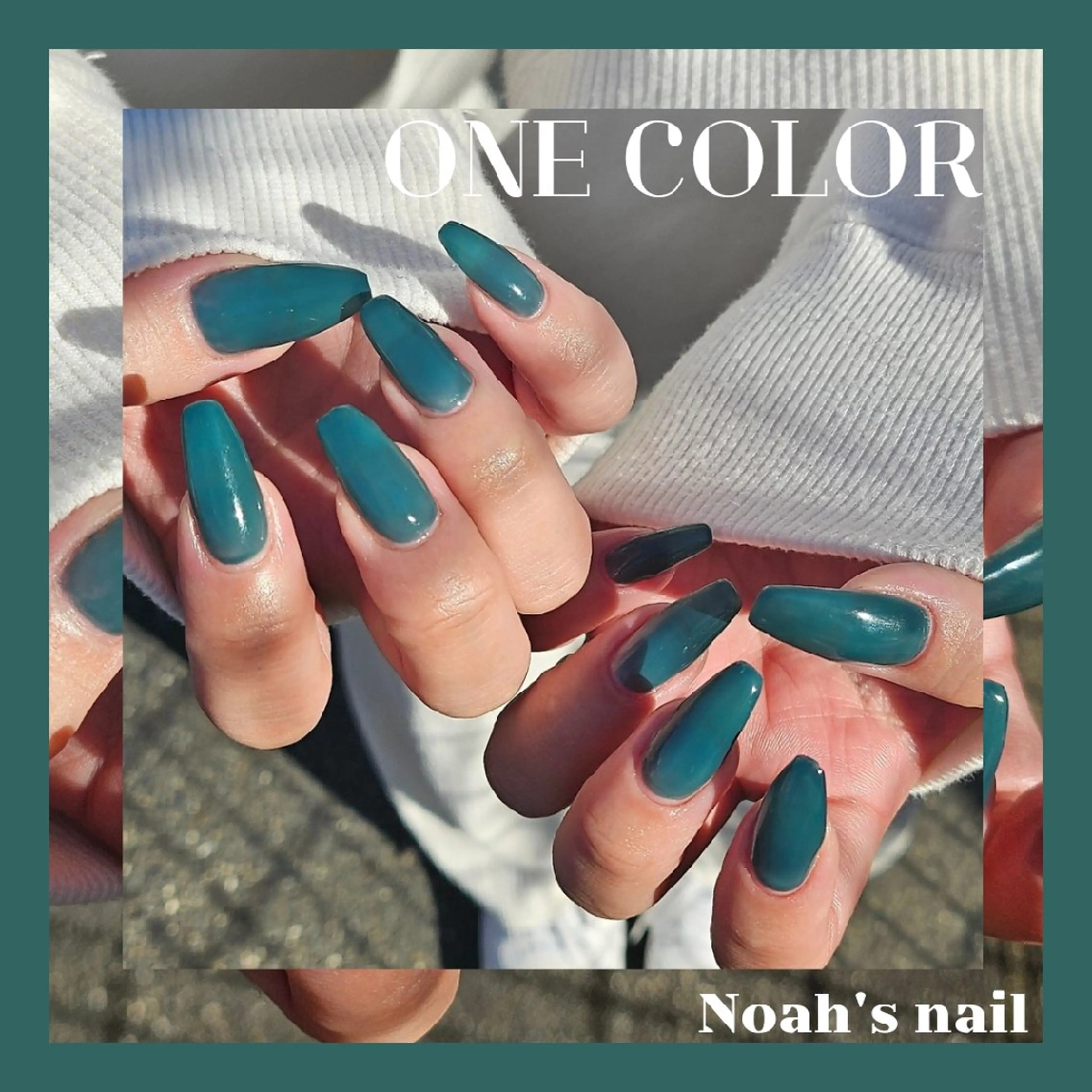 ネイル ワンカラーネイル ハンドネイル Noah'snail   のネイルデザイン