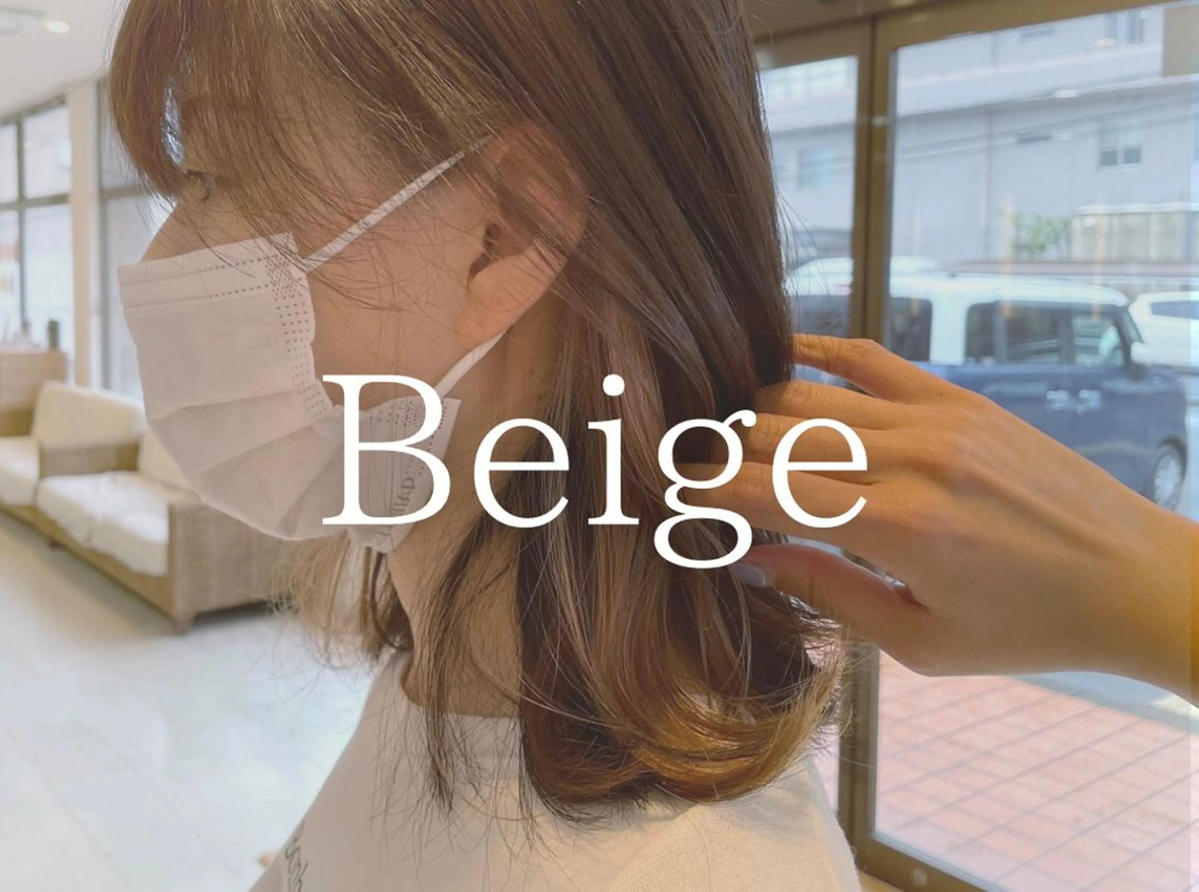 ミディアム カラー カット ヘアカラー ボブ/透明感カラー 永田真穂のヘアスタイル