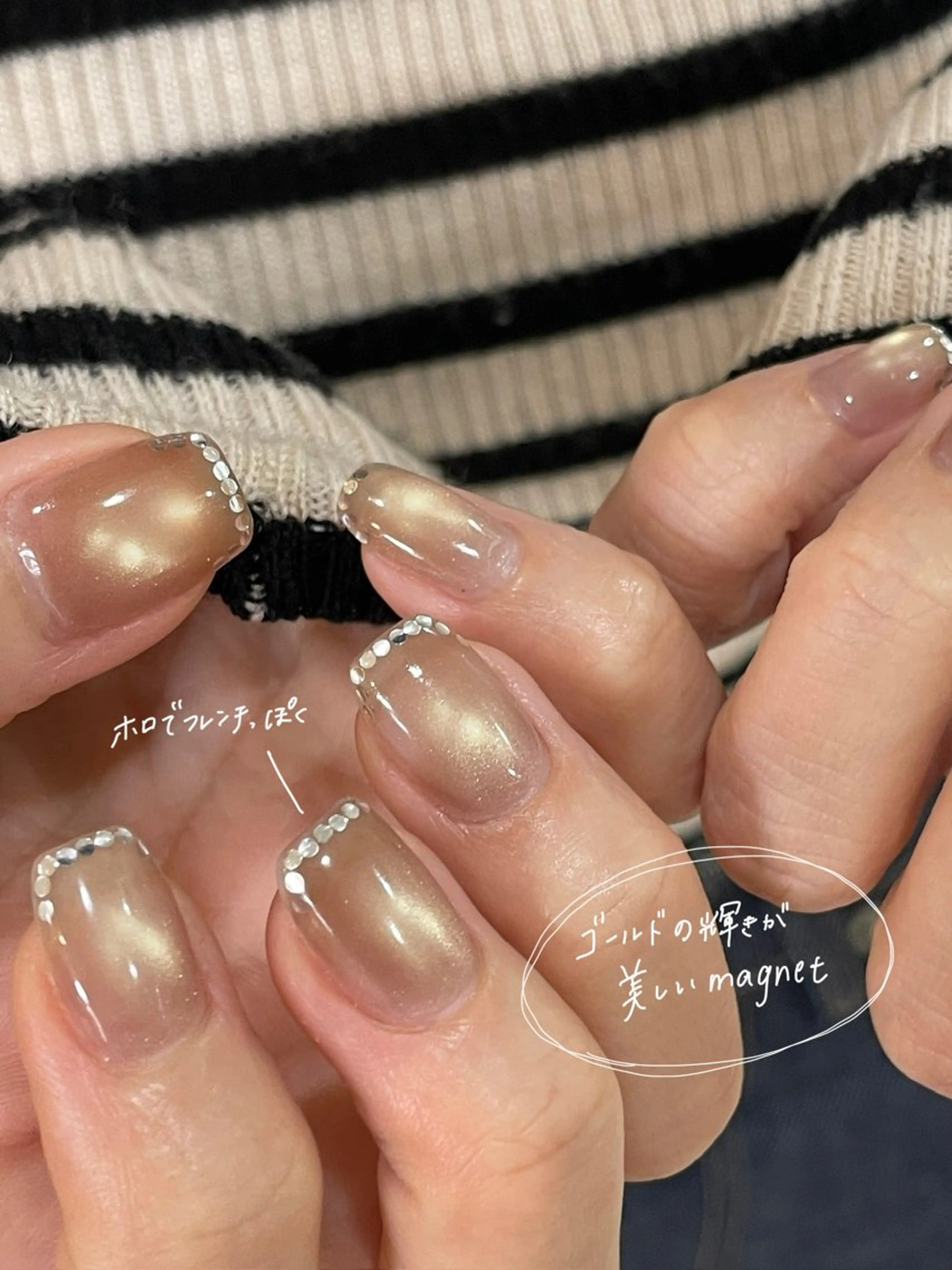 ネイル フレンチネイル ハンドネイル you (ユウ)のネイルデザイン