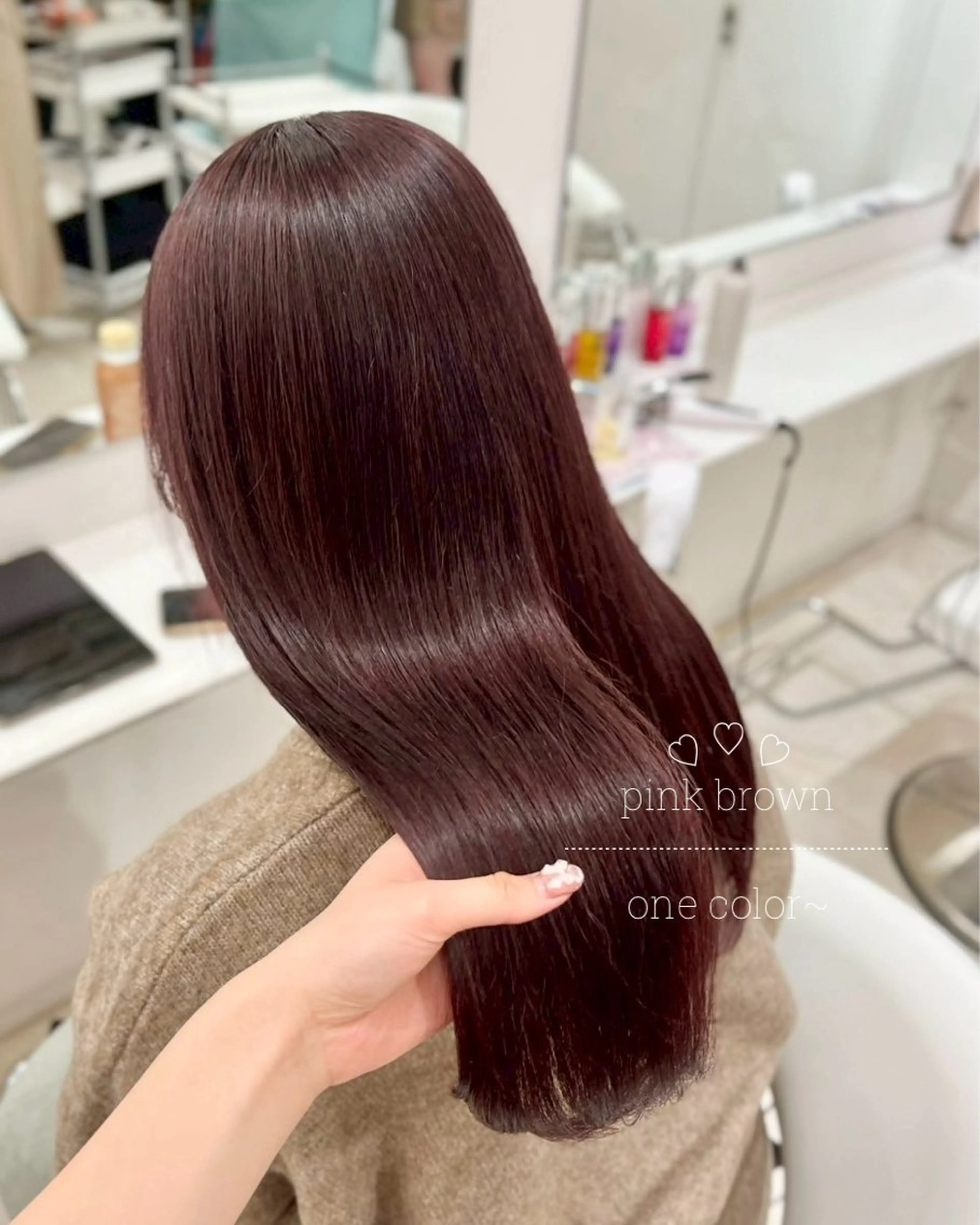 ロング カラー ヘアカラー トリートメント ParveMix┊ 太田 千尋🥨のヘアスタイル