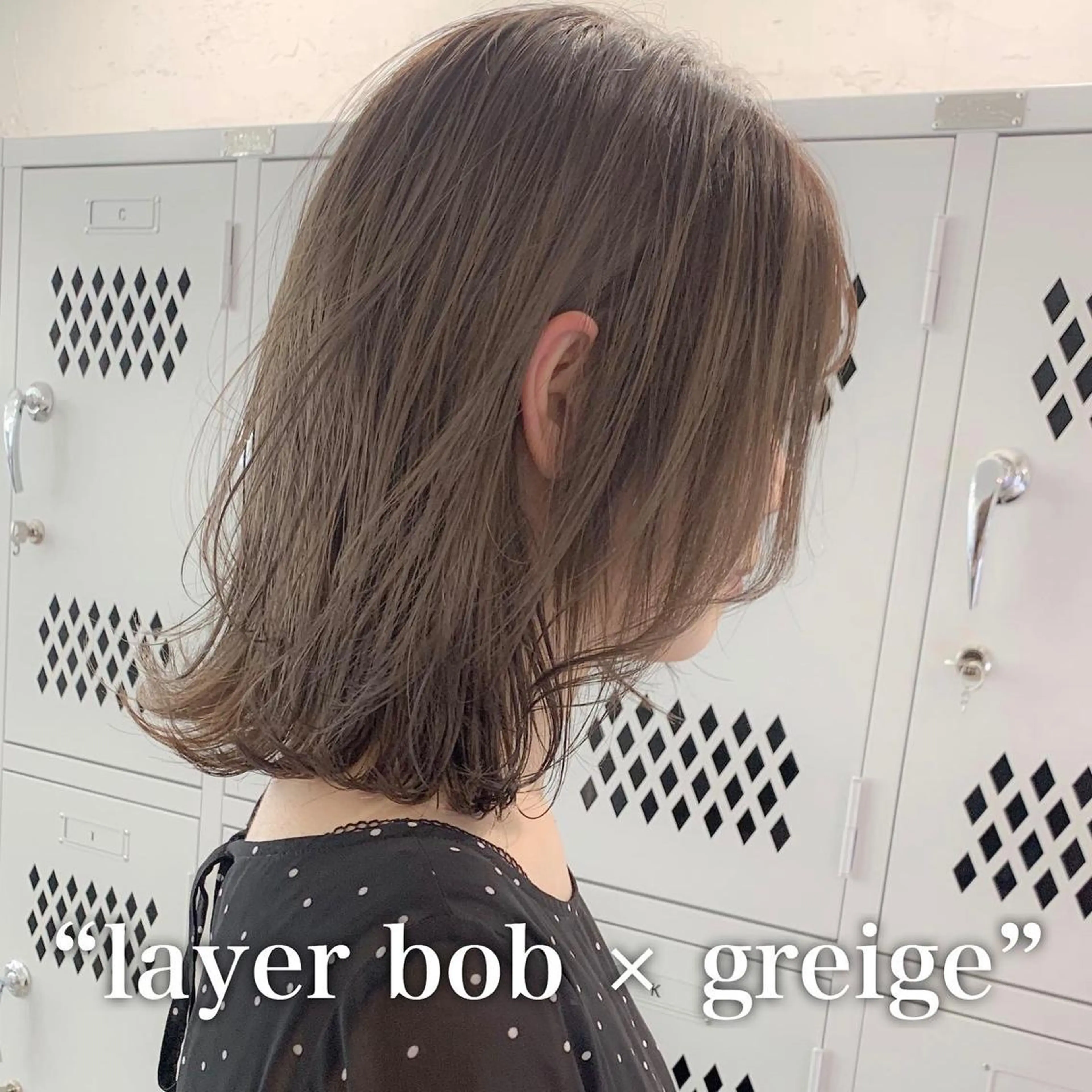 カット＋透明感カラー＋Tokio トリートメントの写真