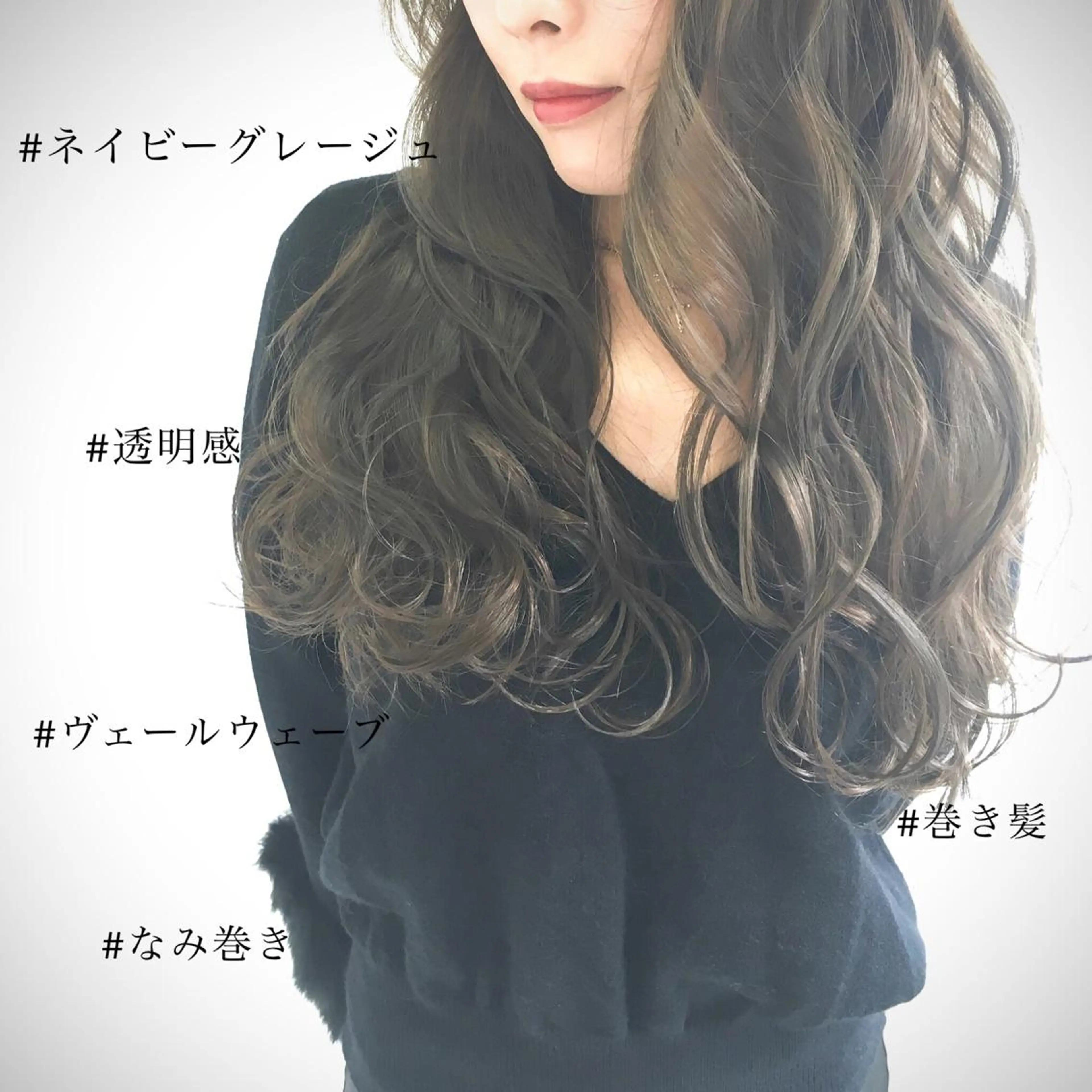 ロング カラー パーマ ヘアアレンジ ◆感動口コミ/最小顔 理論カット◆森口 峻のヘアスタイル