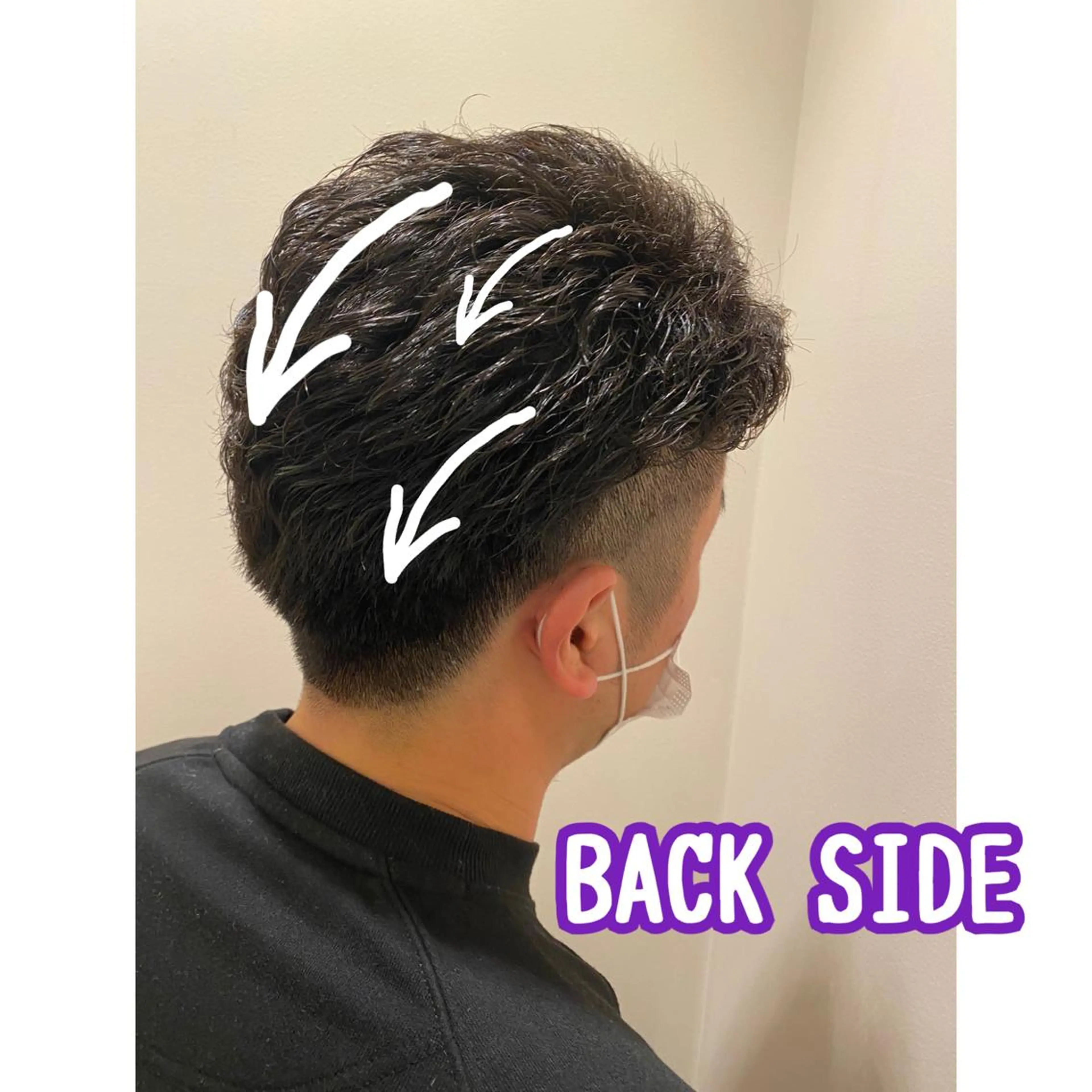 ショート パーマ メンズ カット パーマ トリートメント 🐢髪質改善/Ash 店長/折目奈央🐢のヘアスタイル