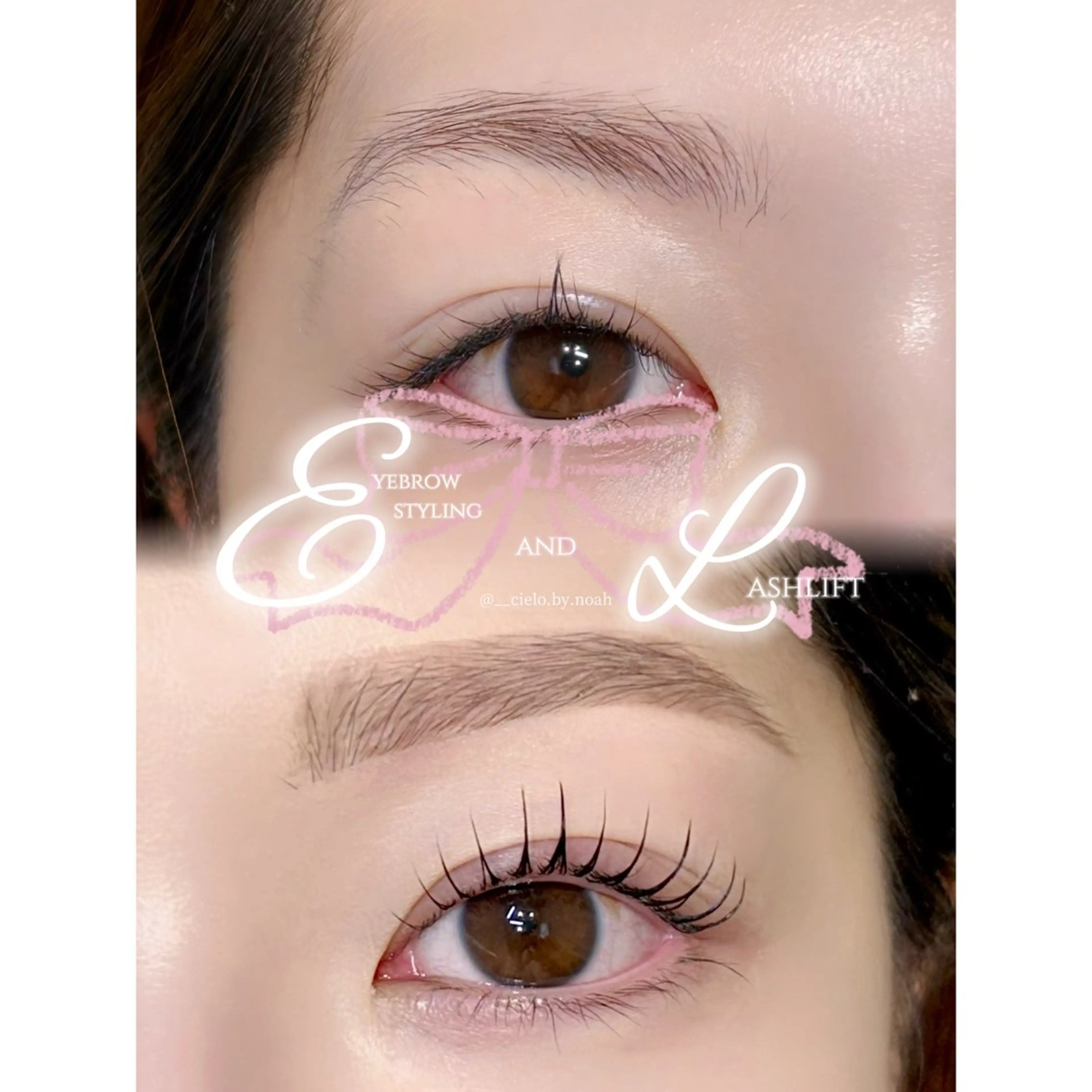 美眉スタイリング+ラッシュリフトの写真