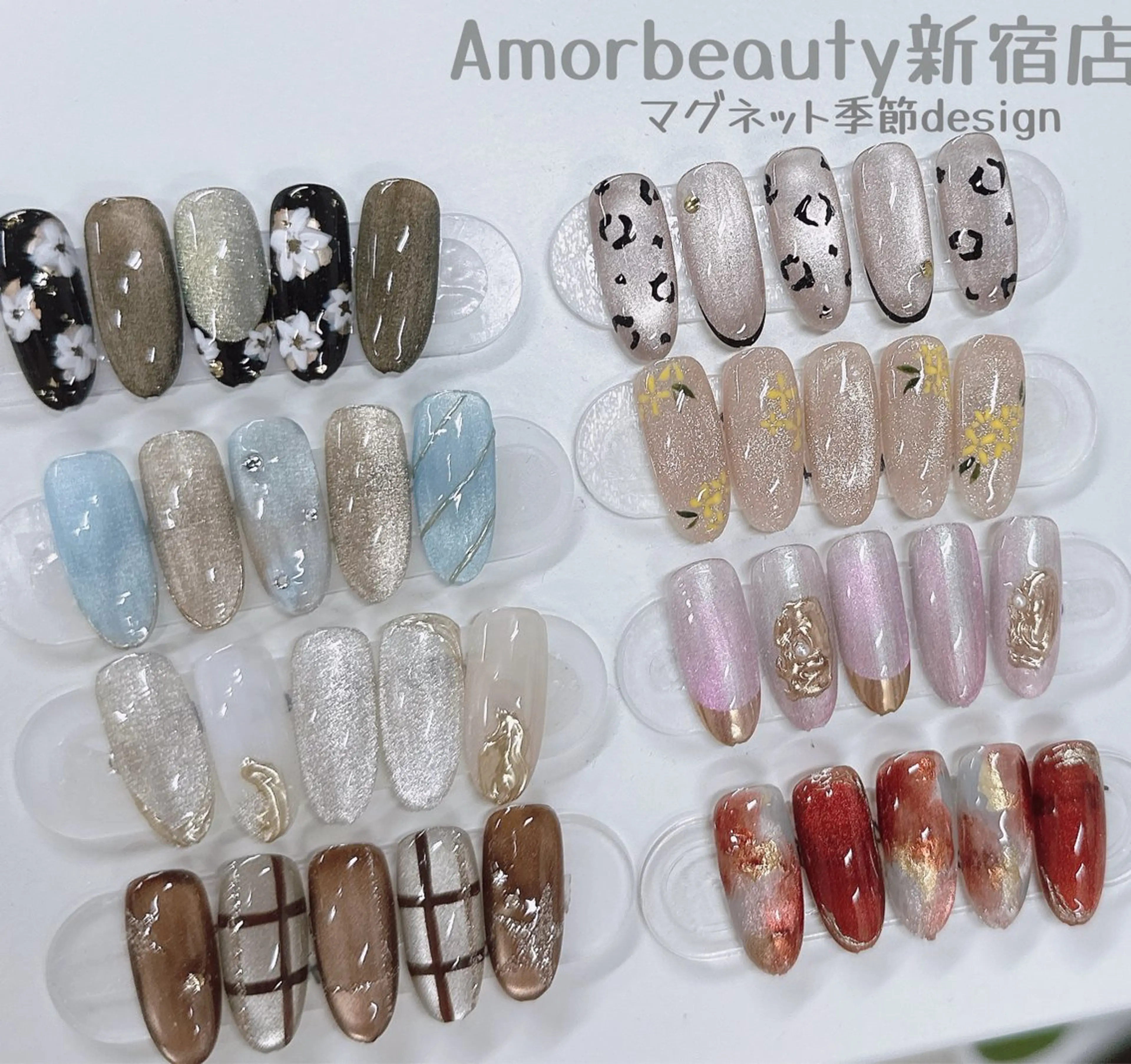 ミニモ応援限定⭐️マグネットニュアンストレンドコース⭐️新規オフ無料¥9000の写真
