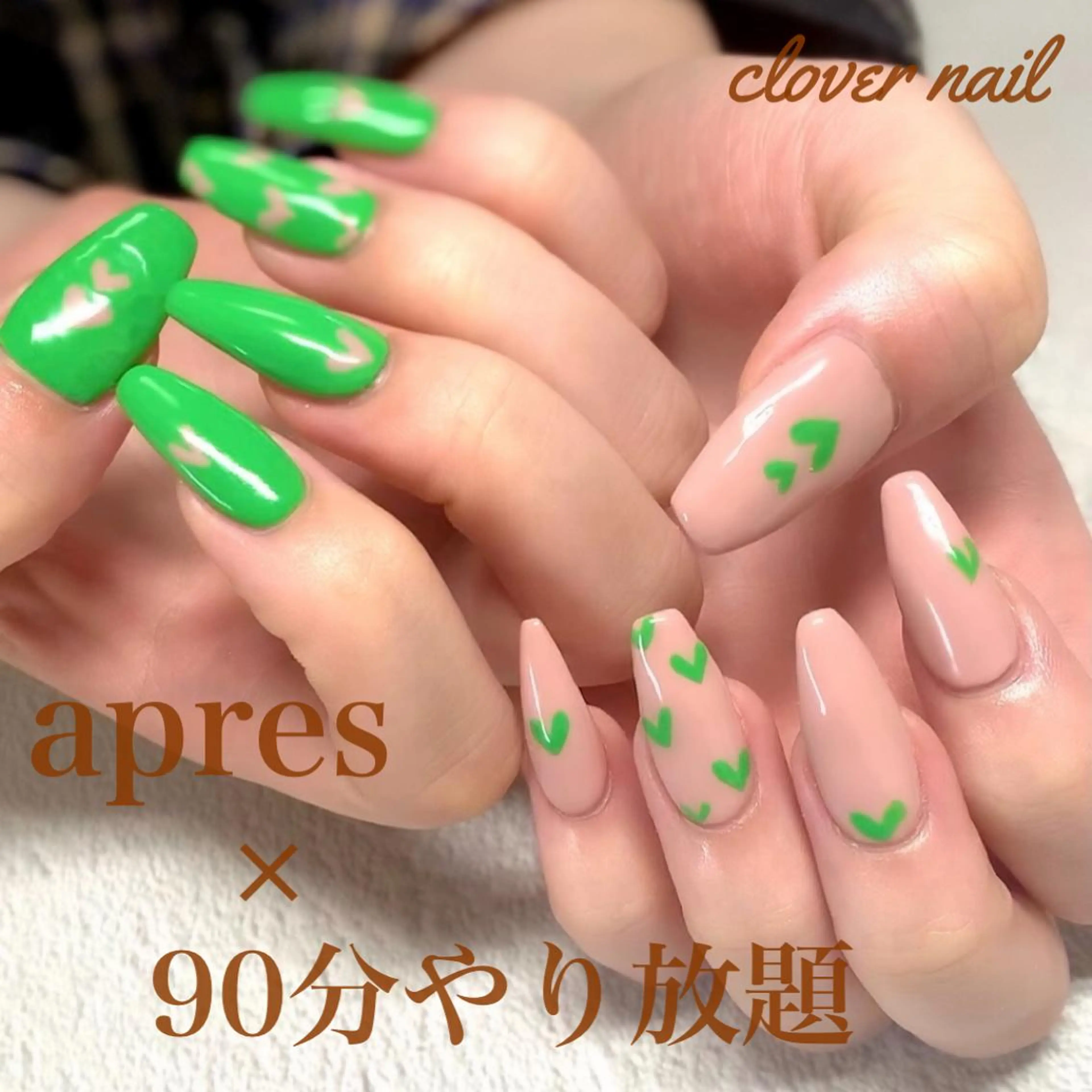 ネイル アートネイル ジェルネイル ロングネイル ニュアンスネイル オフィスネイル ハンドネイル clover nailのネイルデザイン