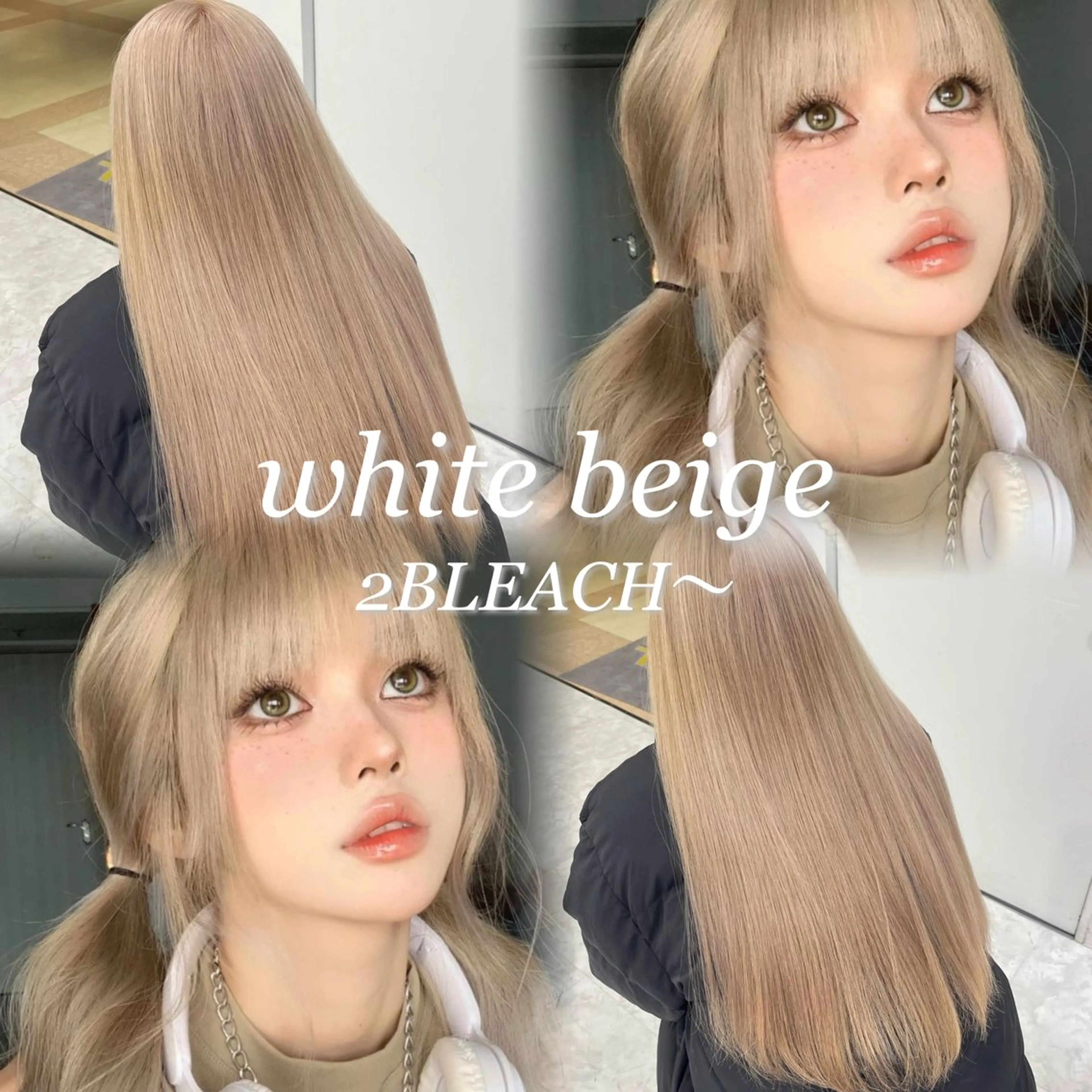 ロング カラー ベージュカラー ブリーチ ブロンド グレージュ ハイトーンカラー ベージュ‎/ダブルカ ラー/RINKA🎀のヘアスタイル