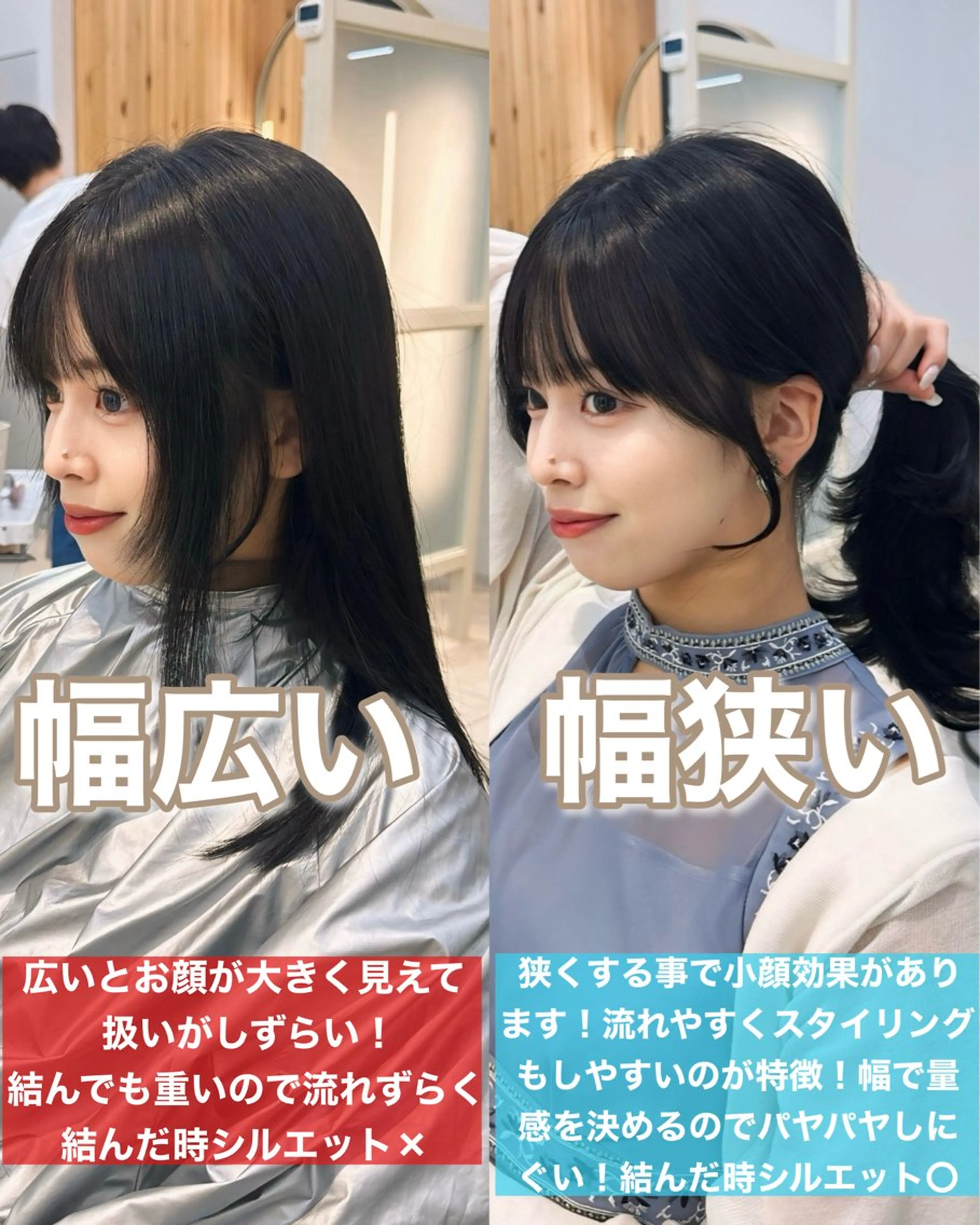 セミロング カラー 顔周りカット カット ヘアカラー トリートメント 顔周り特化/韓国ヘア /レイヤー/吉野幸大のヘアスタイル