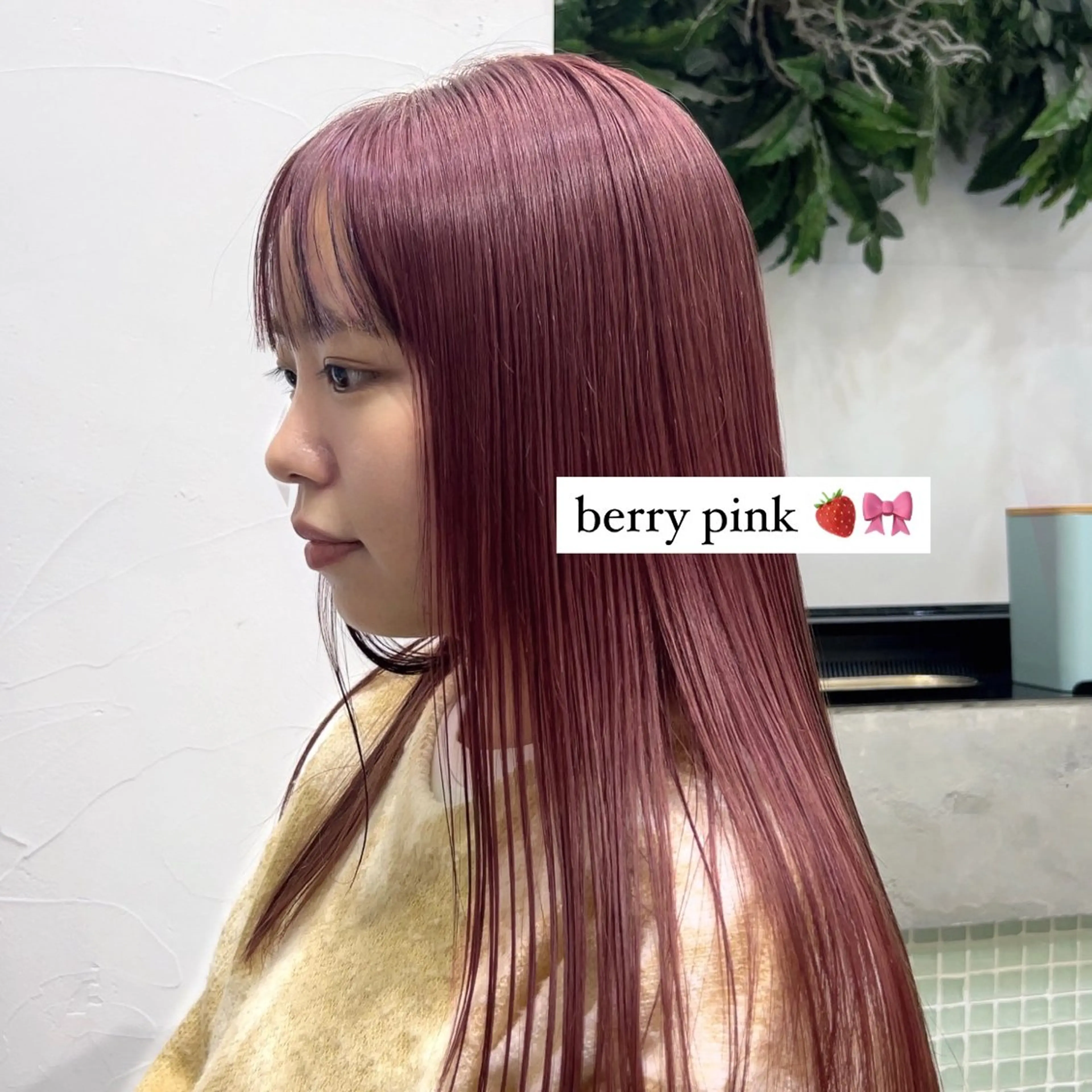 ロング カラー ピンクカラー ヘアカラー トリートメント Henrietta  自由が丘所属・ベージュ/ブリーチ無 し/透明感/石井佑季のヘアスタイル