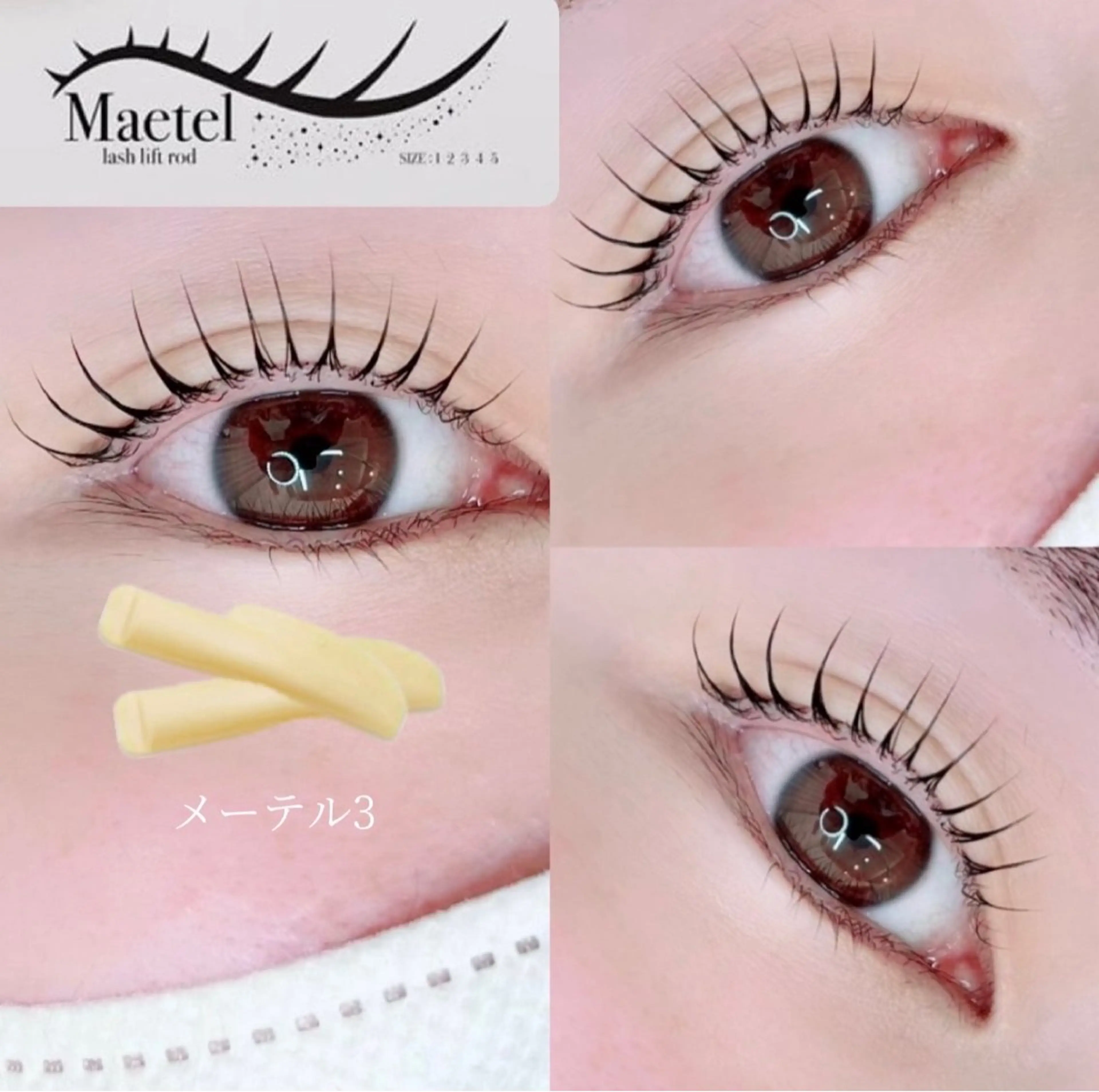 マツエク・マツパ ROMMY.eyelash本厚木所属・中岡 千尋の眉毛・アイブロウイメージ