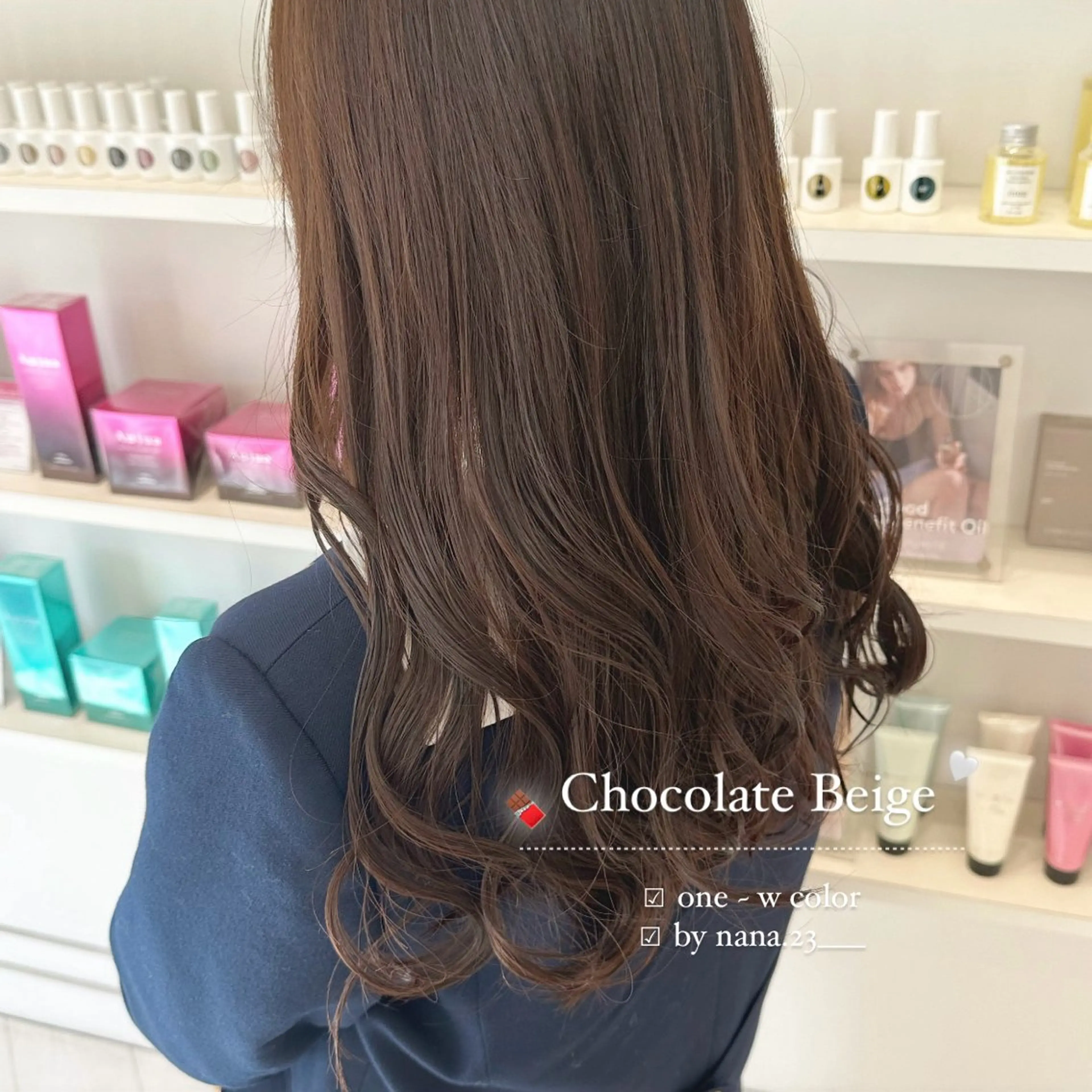 ロング カラー ベージュカラー カット ヘアカラー トリートメント ParveMix￤ 出石 菜々🥂のヘアスタイル