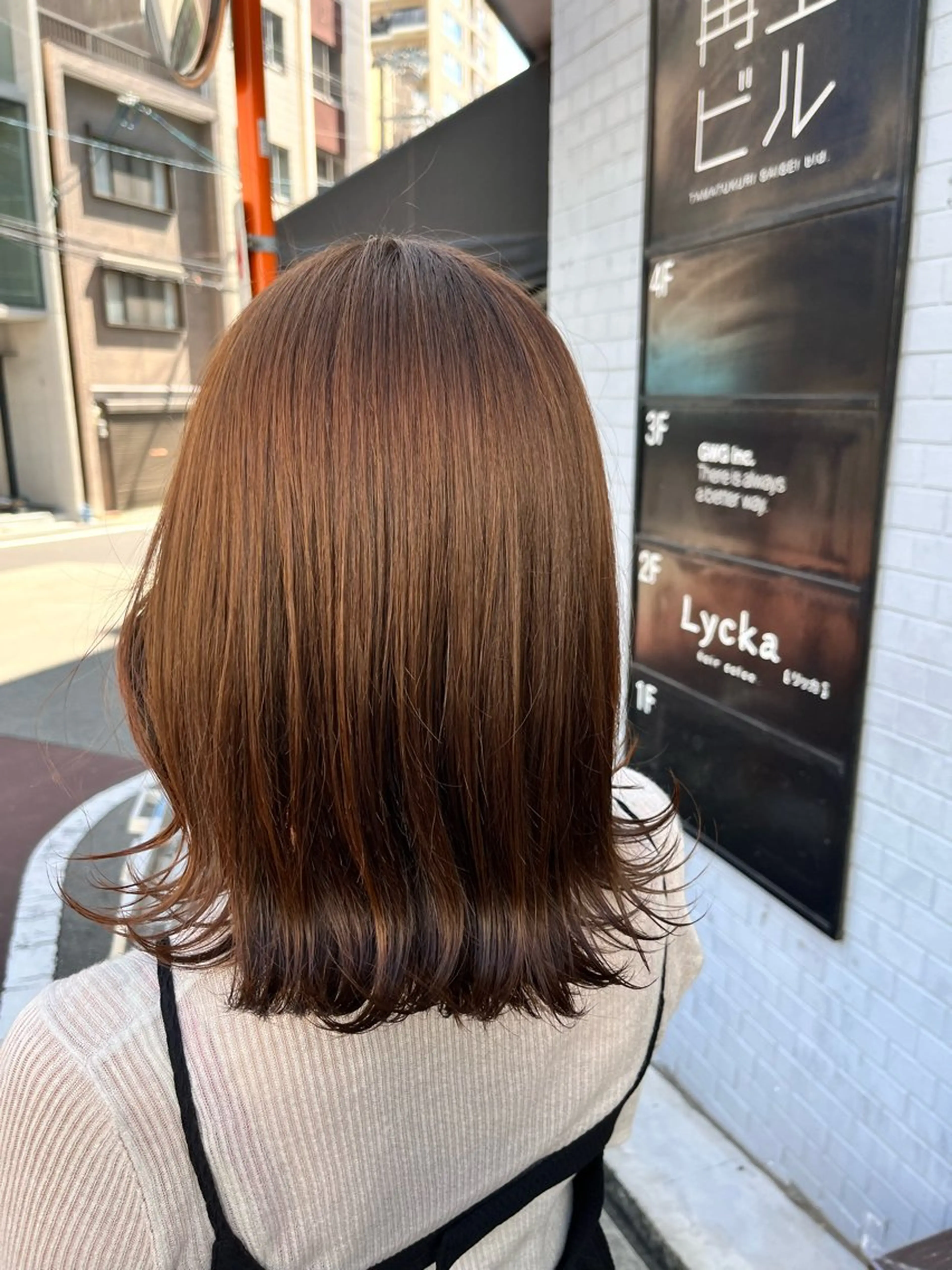ミディアム ヘアカラー トリートメント ˙˚ʚ 藤倉 なつみ ɞ˚˙のヘアスタイル