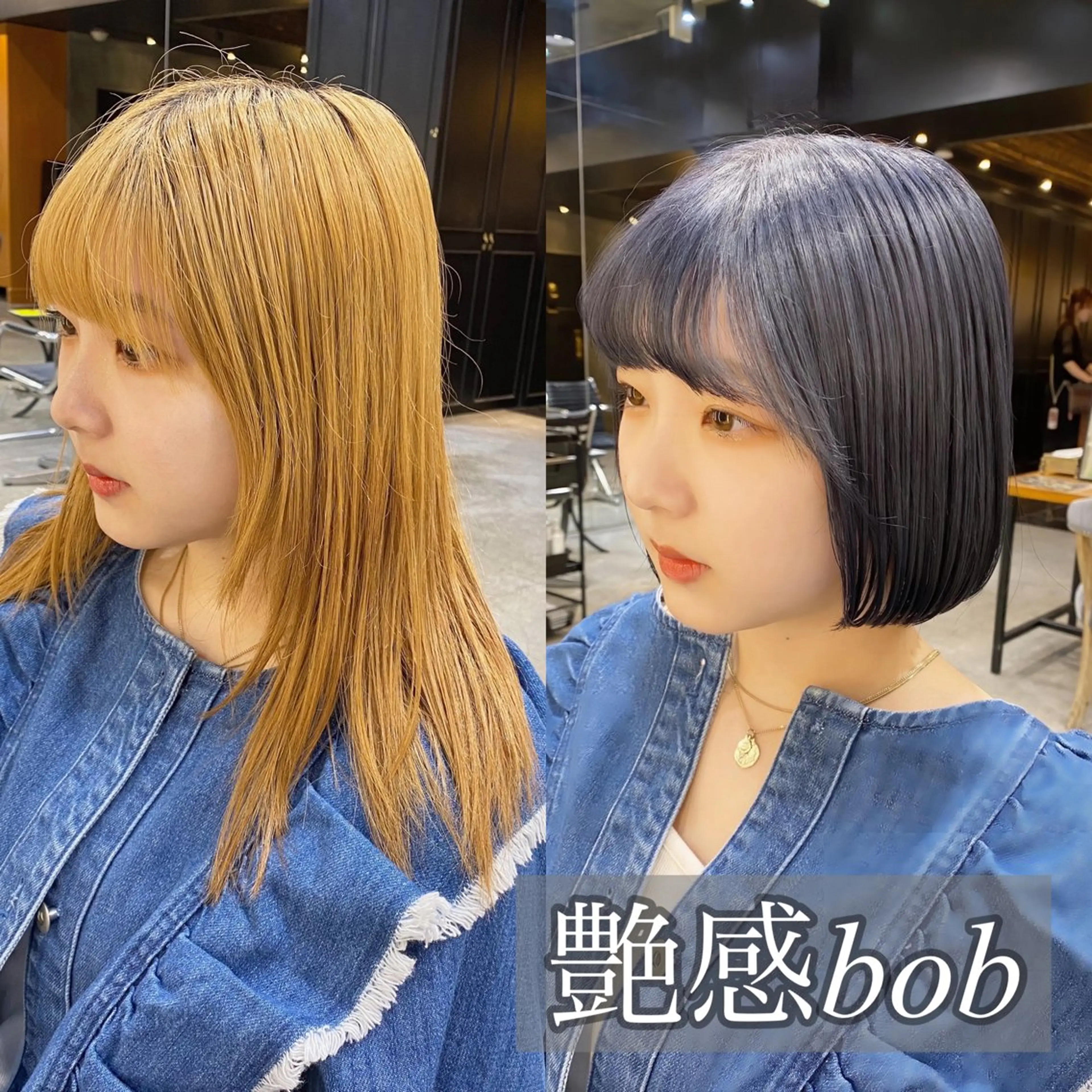 ショート カラー ブルーカラー ボブ カット ヘアカラー トリートメント ブリーチなしダブル カラー🧸🐺陽介のヘアスタイル