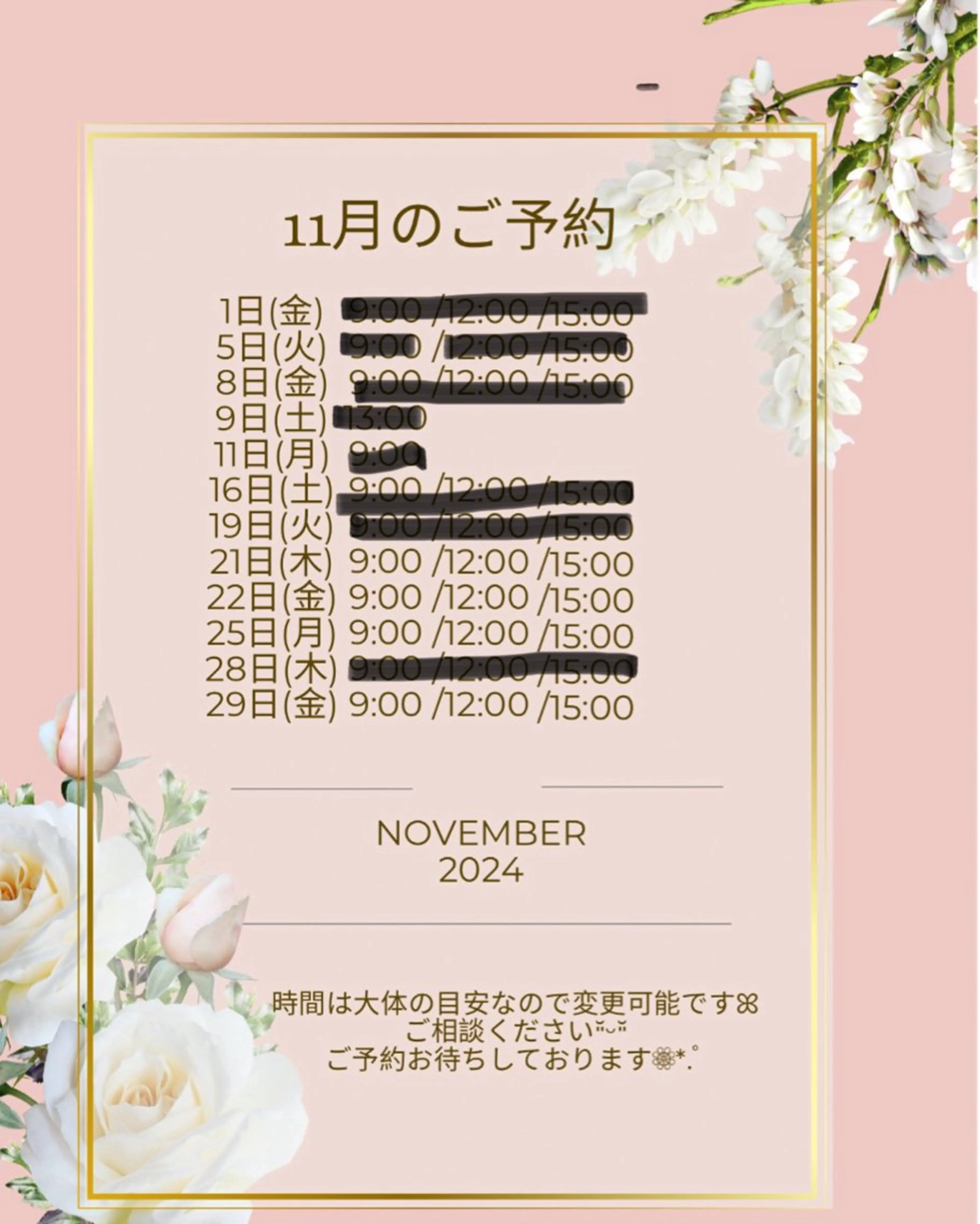 ネイル CREA nailsalonのネイルデザイン