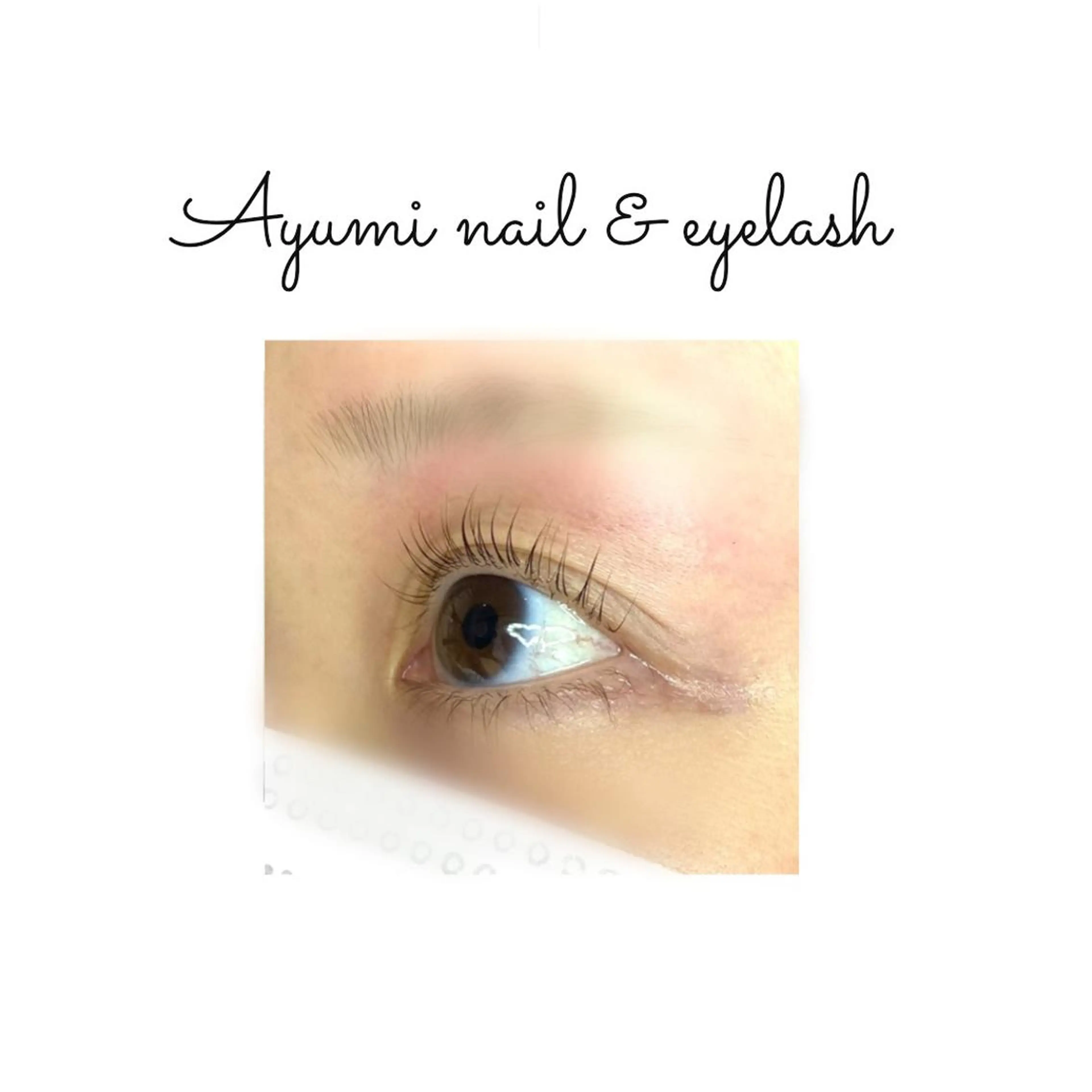 マツエク・マツパ Ayumi.dre 💎A《2階》のマツエク・マツパデザイン