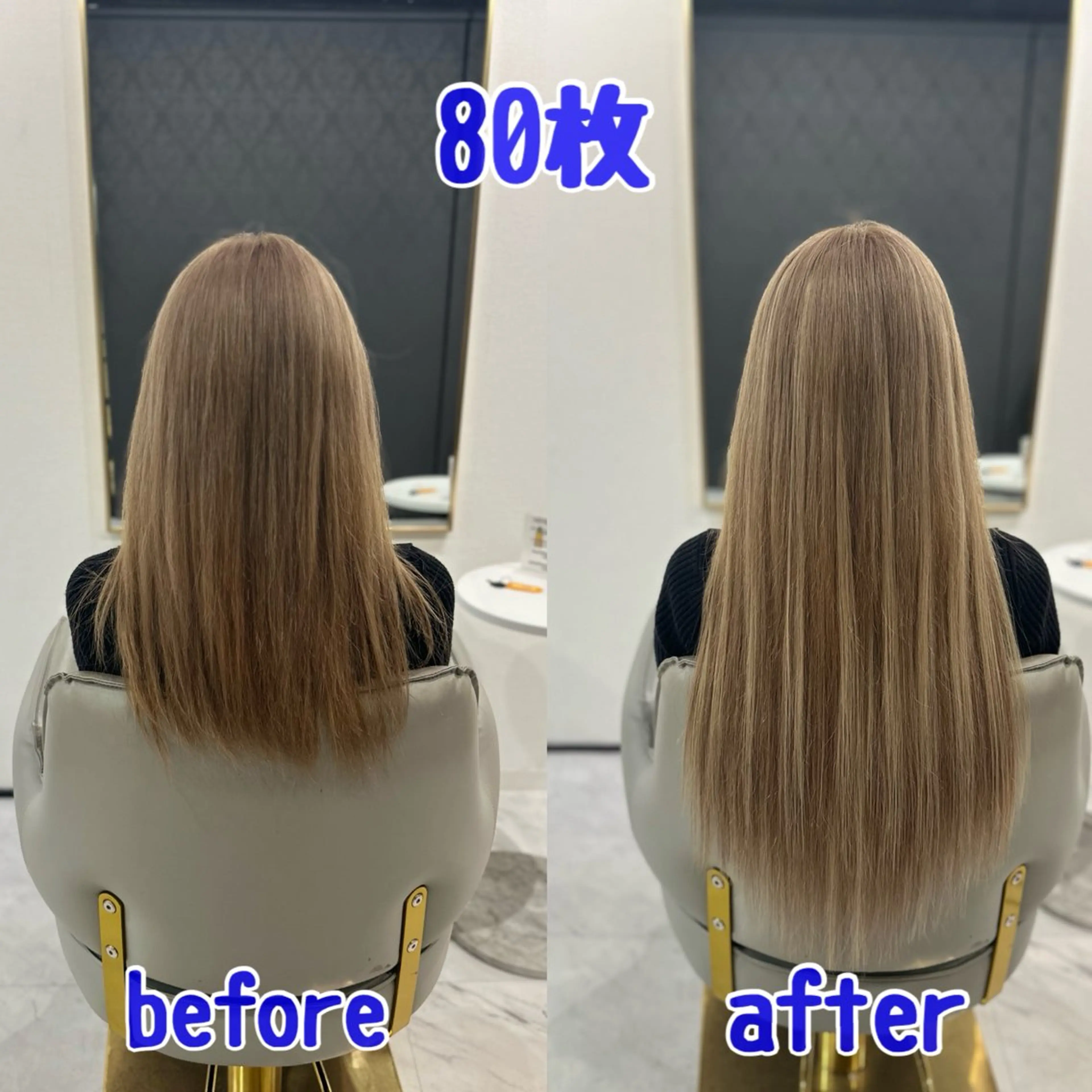 ロング エクステ シールエクステ AOI️🫧🩵のヘアスタイル