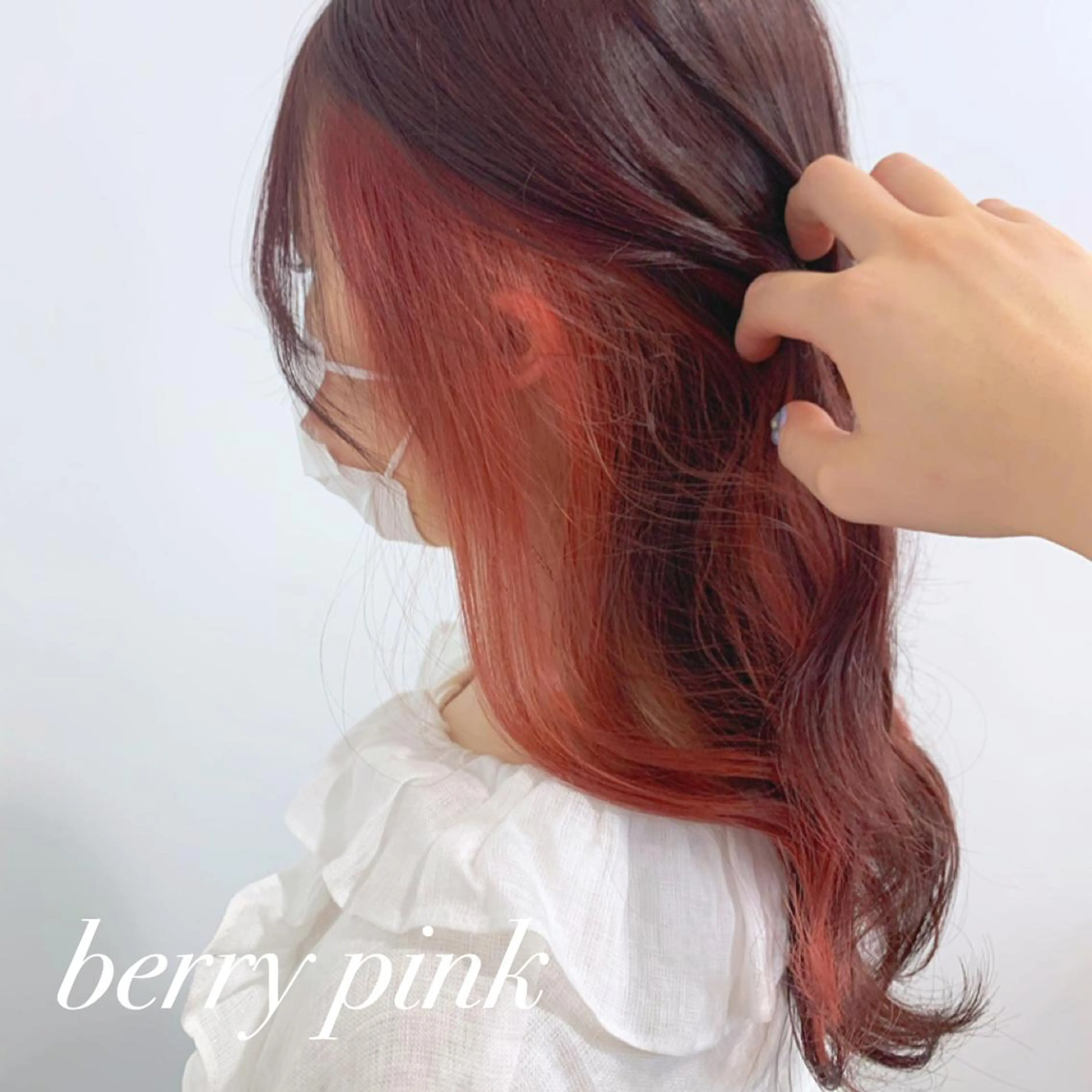 ロング カラー ピンクカラー 🍒暖色✖️レイヤー ／Haruna🍒のヘアスタイル
