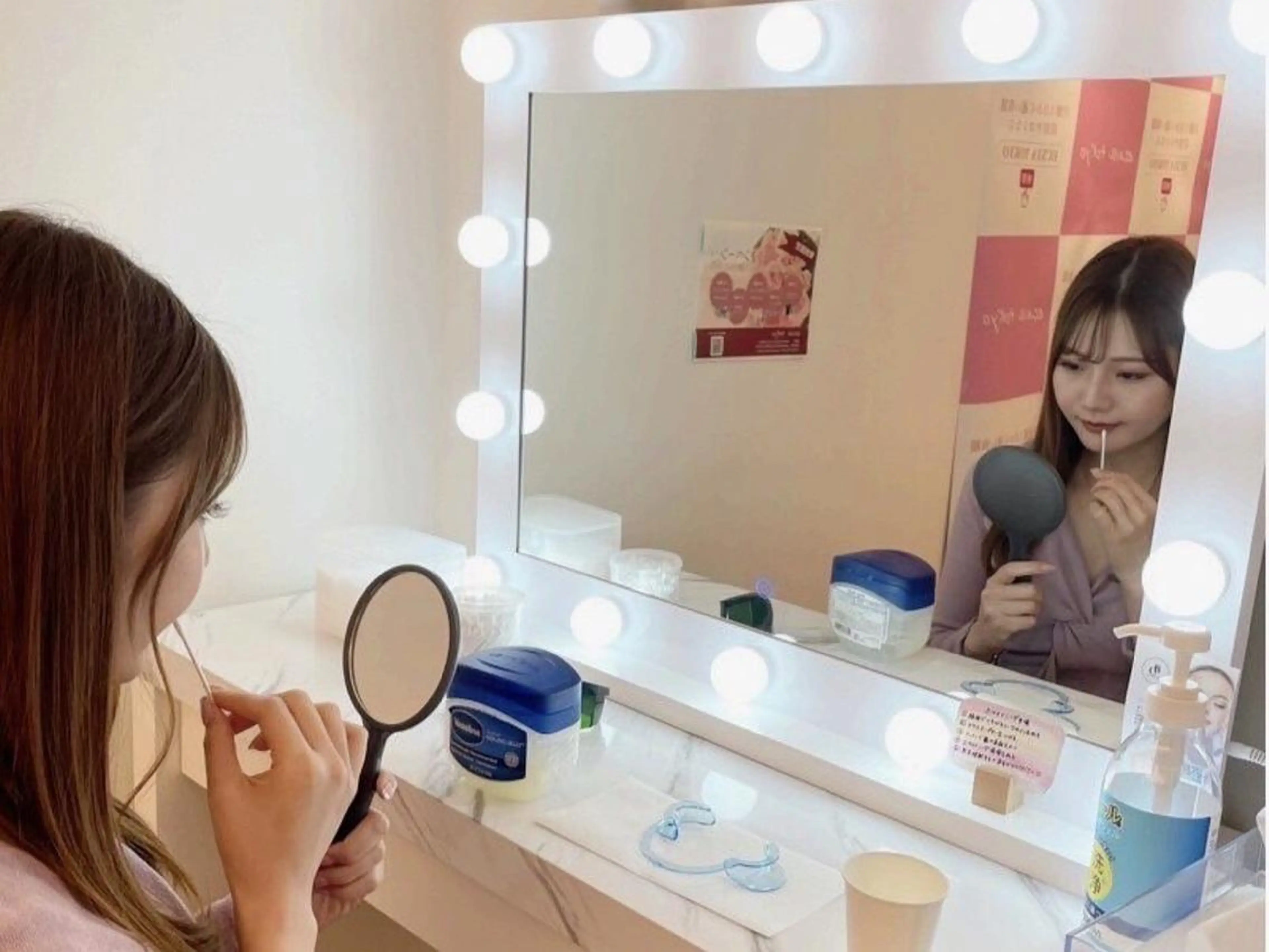 その他 セルフホワイトニング エクシア新百合ヶ丘店のその他イメージ