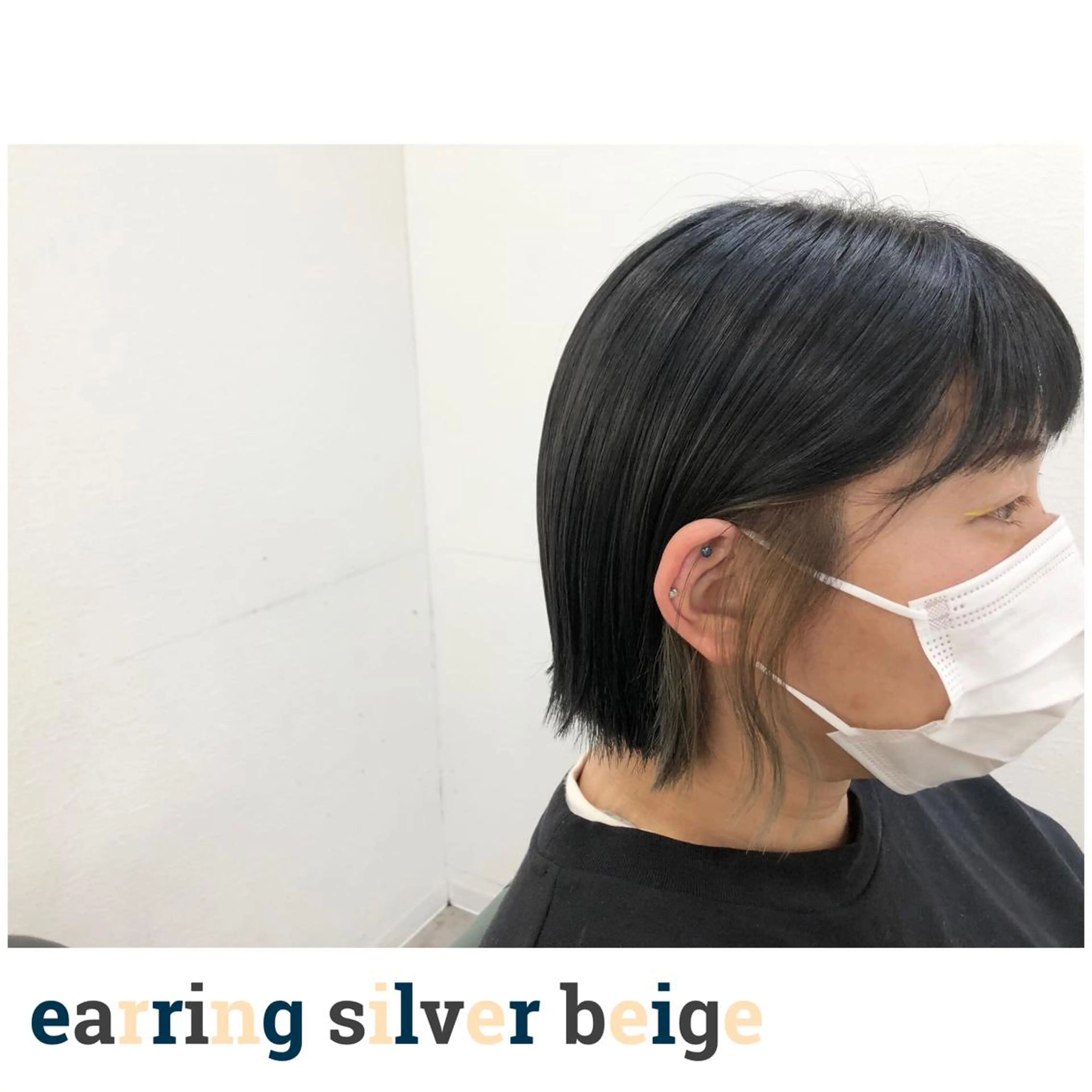 ショート カット ヘアカラー トリートメント 💫髪質改善矯正 MIHO💫のヘアスタイル