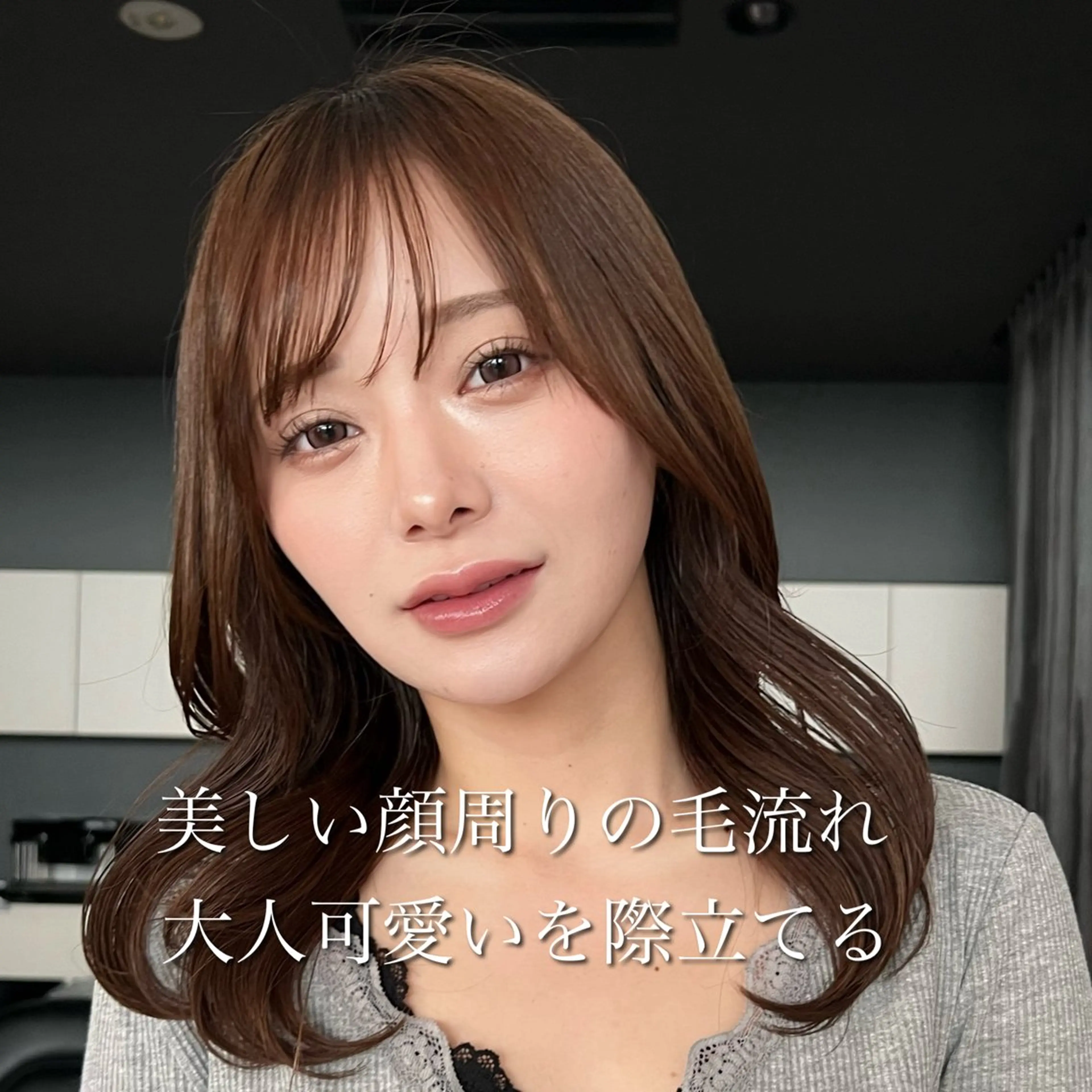 ミディアム 韓国風ヘア レイヤーカット ショートヘア ショートカットパーマのヘアスタイル