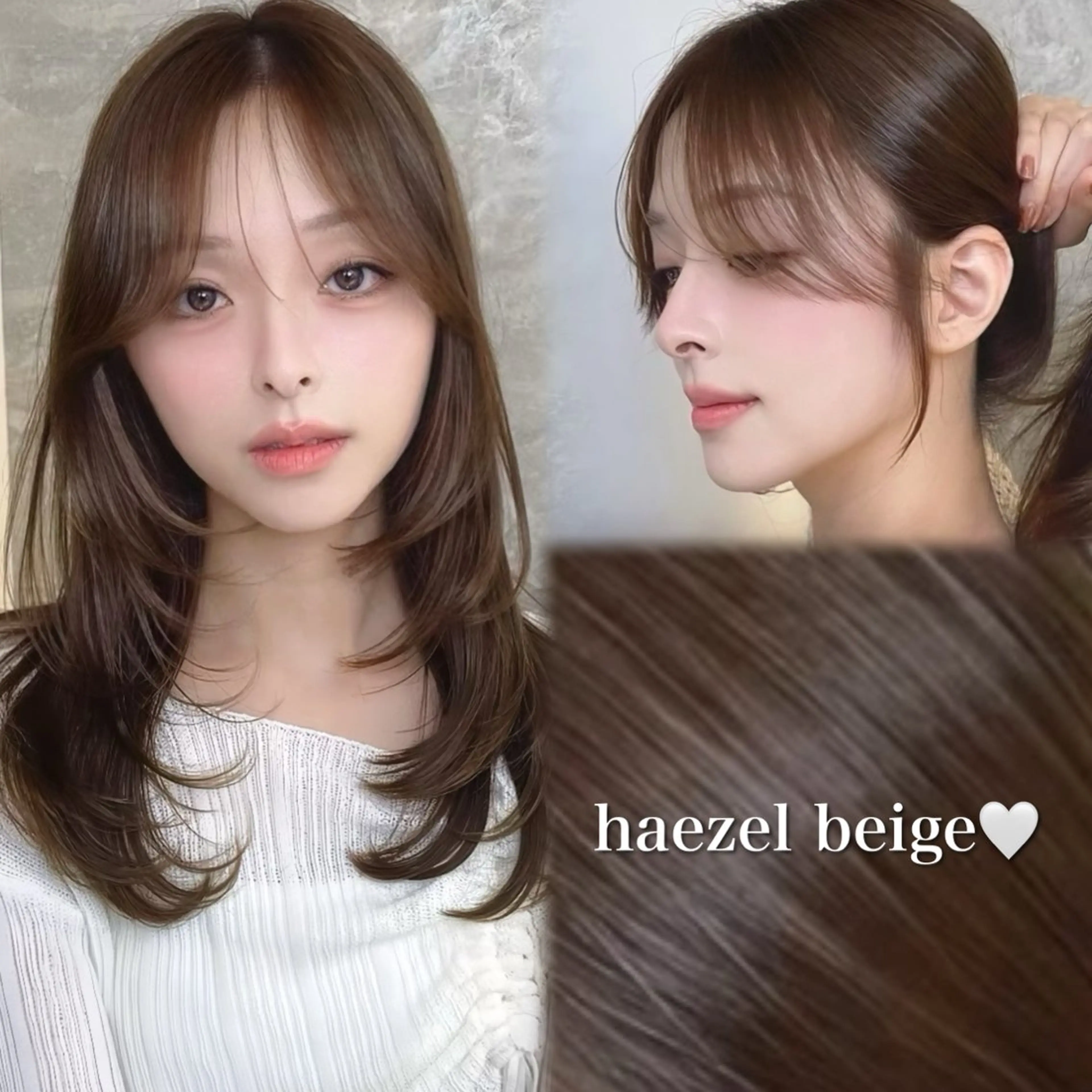 ロング ヘアカラー トリートメント 🎀 優 愛 🎀のヘアスタイル