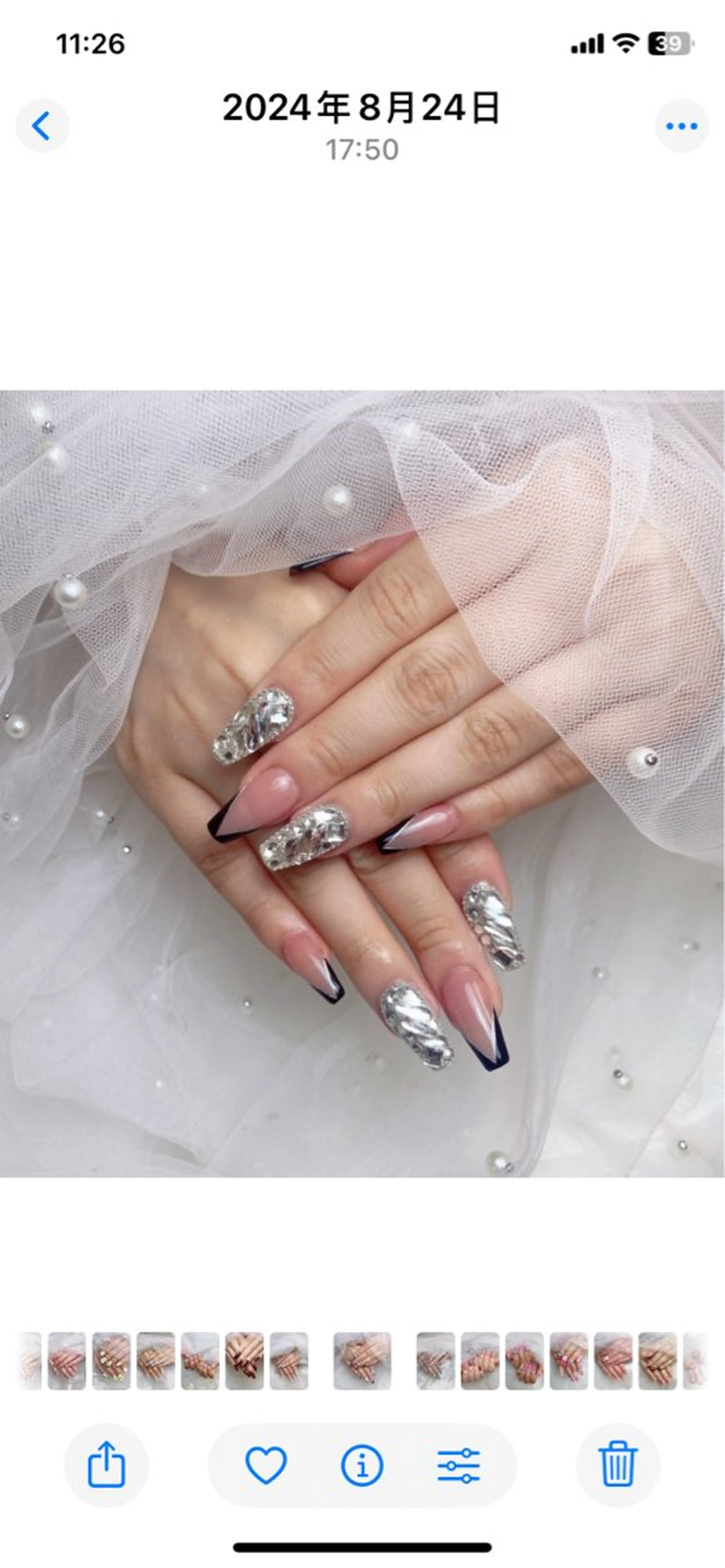 ネイル ハンドネイル アールワン NAIL SALONのネイルデザイン