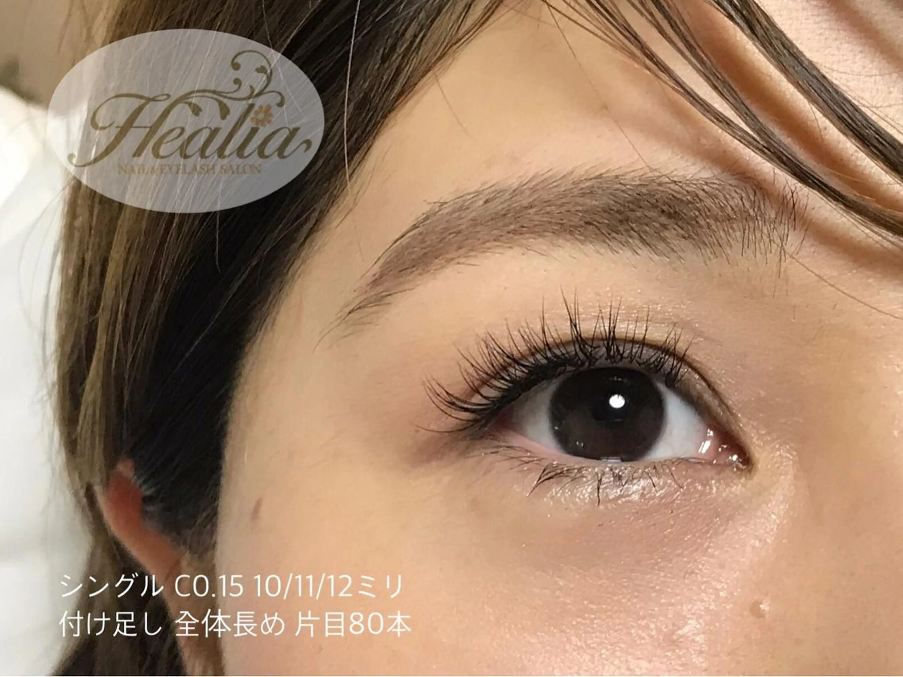 マツエク・マツパ REMIA湘南台 TANABEのネイルデザイン