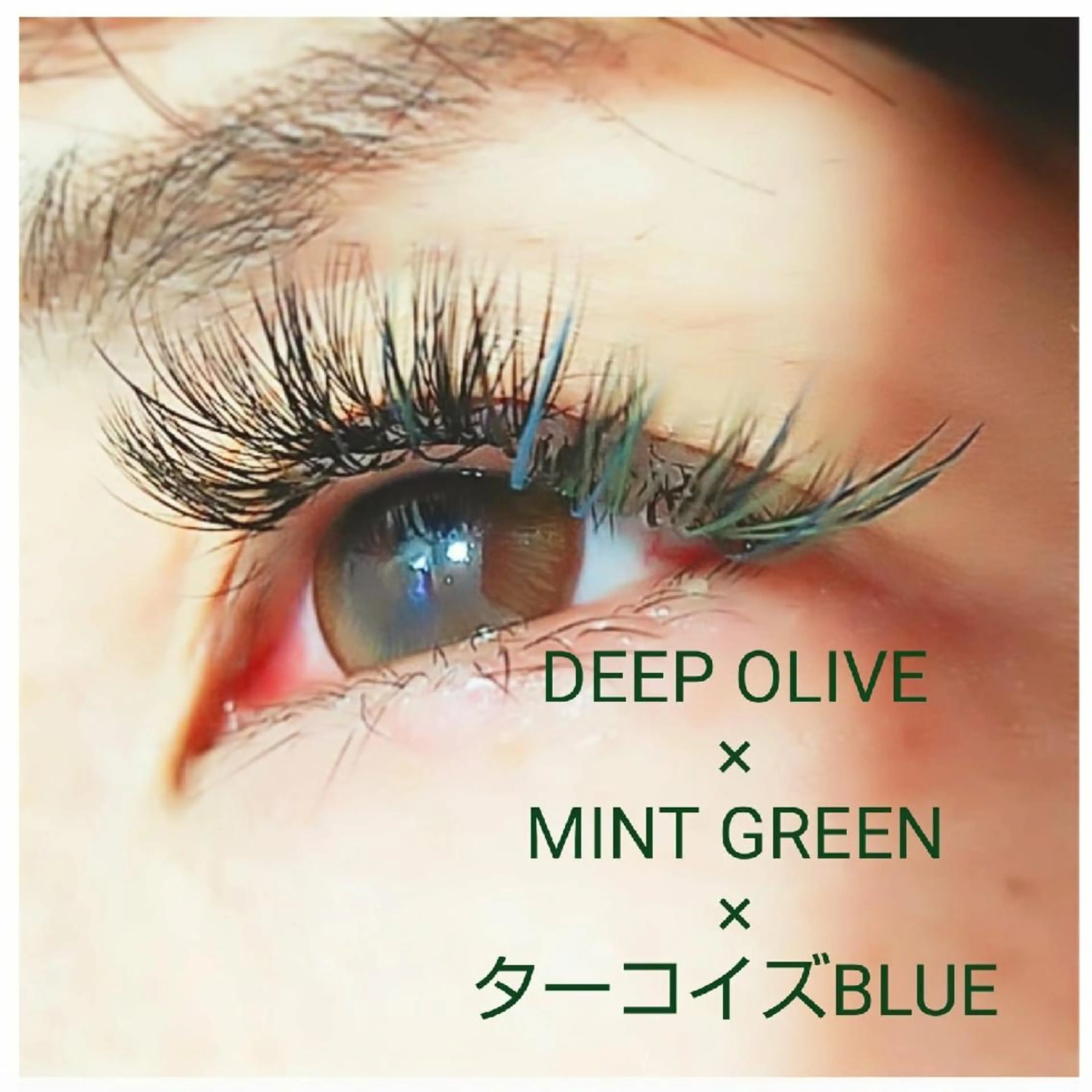 マツエク・マツパ ウイング美容室 eyelash&hair所属・eyelash Wingのマツエク・マツパデザイン