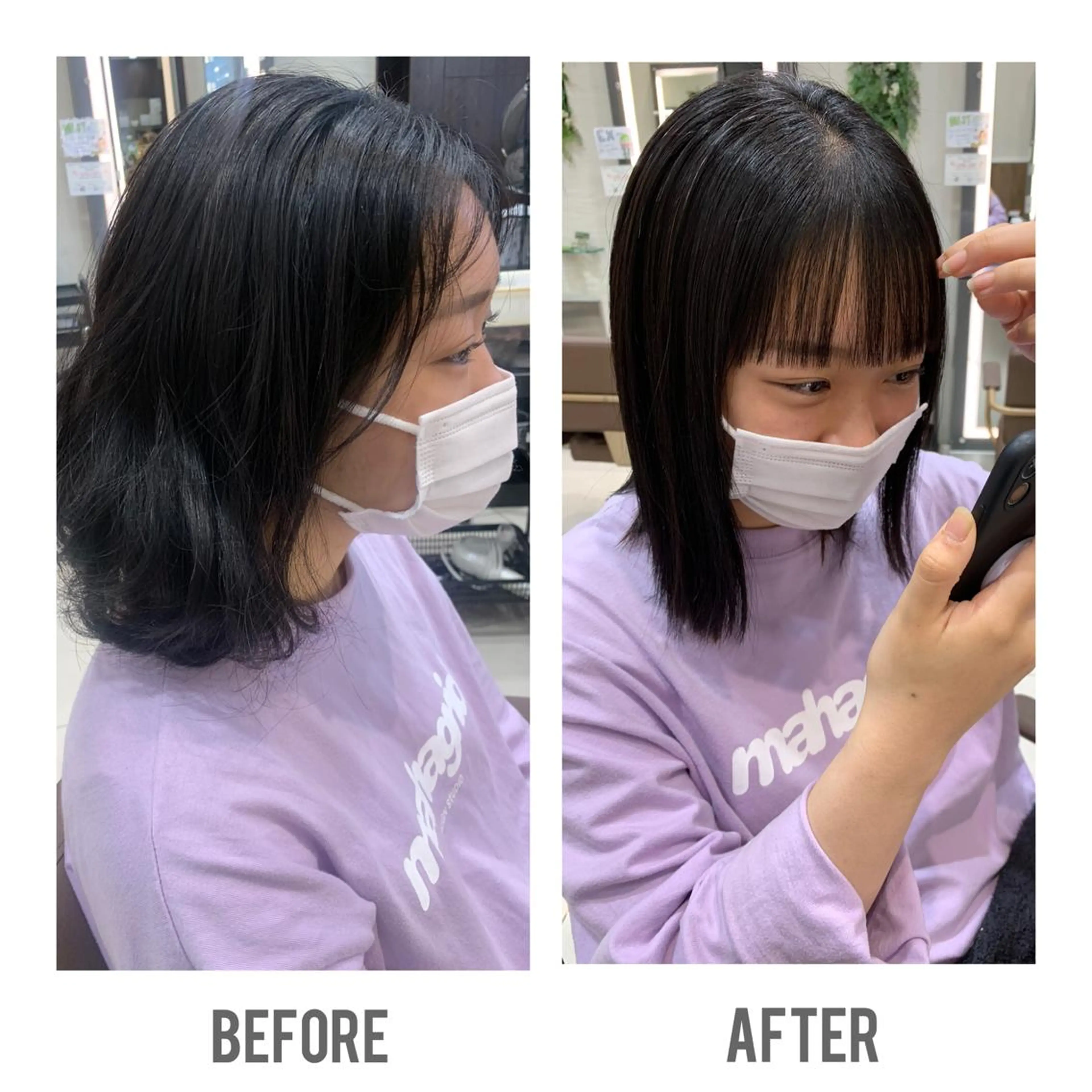 セミロング パーマ 髪質改善 ストレートパーマ tokute よしかわなお🍒のヘアスタイル