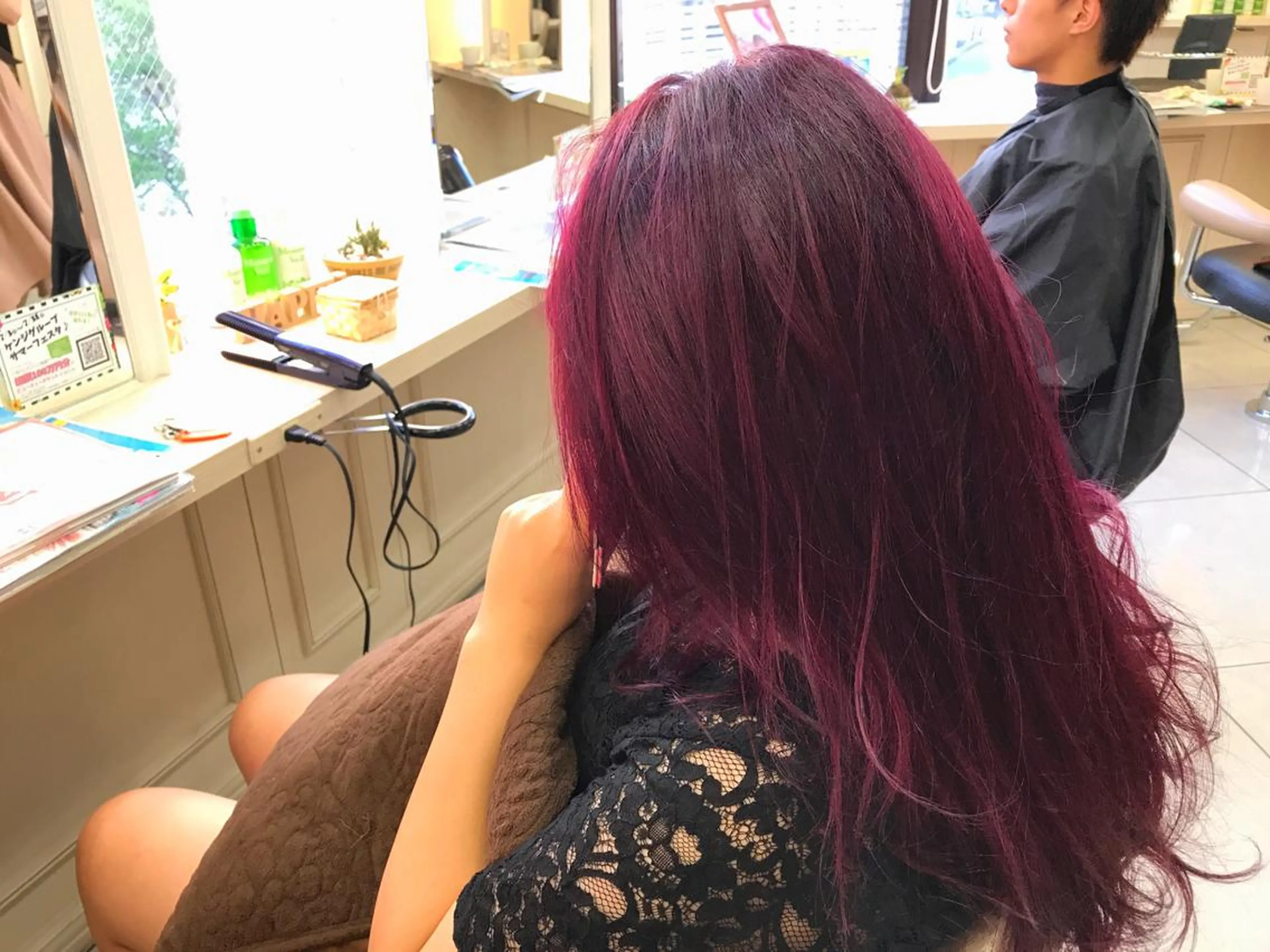 ロング カラー 吉岡 三四朗のヘアスタイル