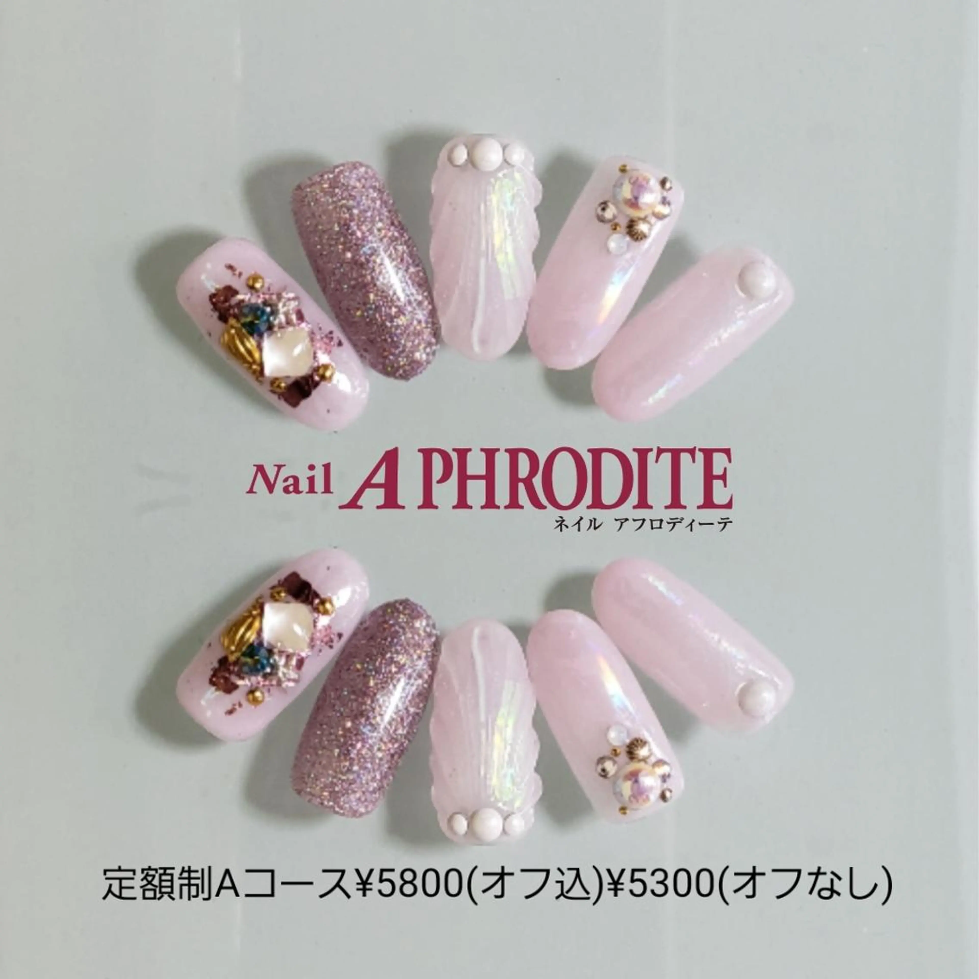 ネイル アートネイル ジェルネイル 持ち込み ソフトジェル ハンドネイル Nail Aphroditeのネイルデザイン