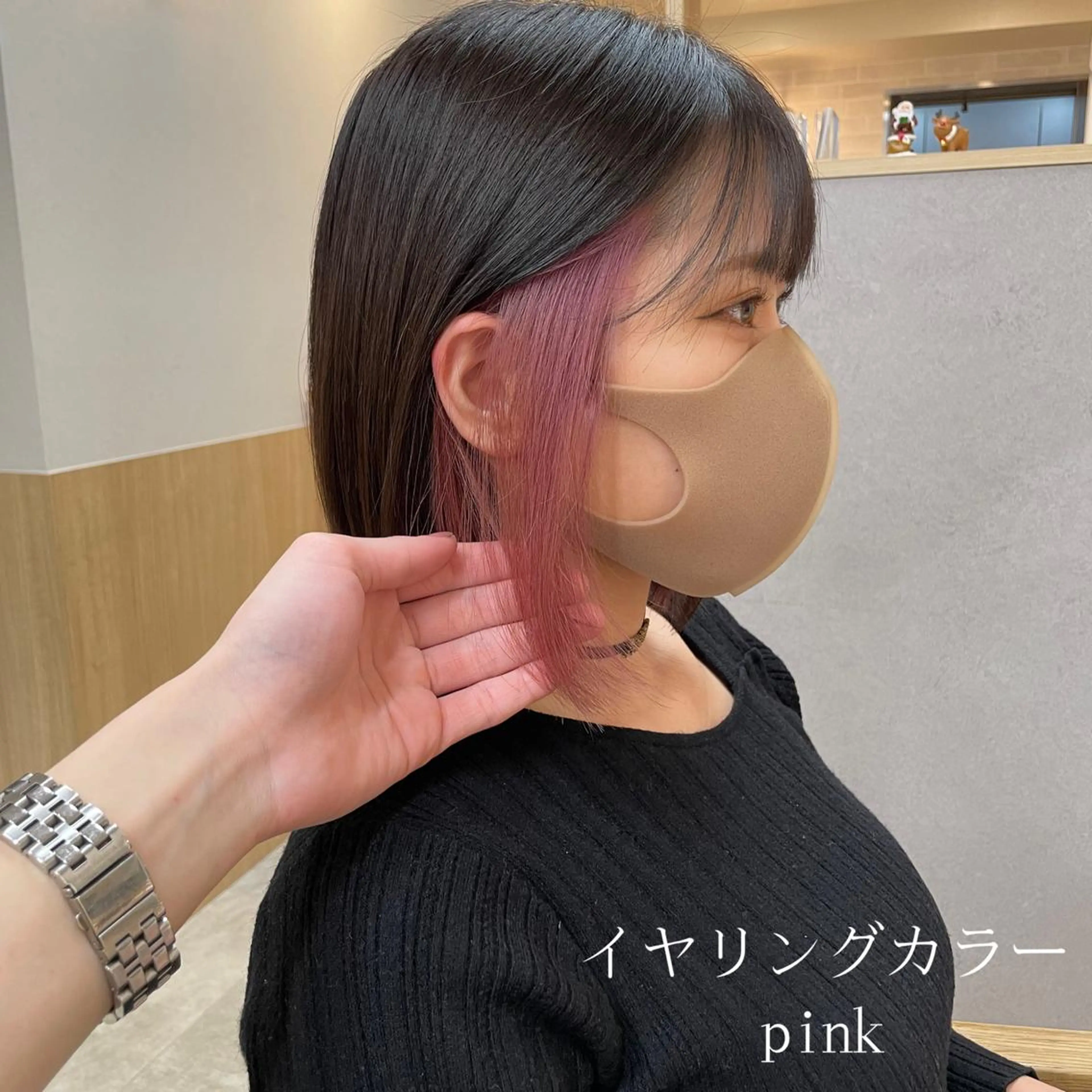 ミディアム カラー ナリタ ミユウのヘアスタイル