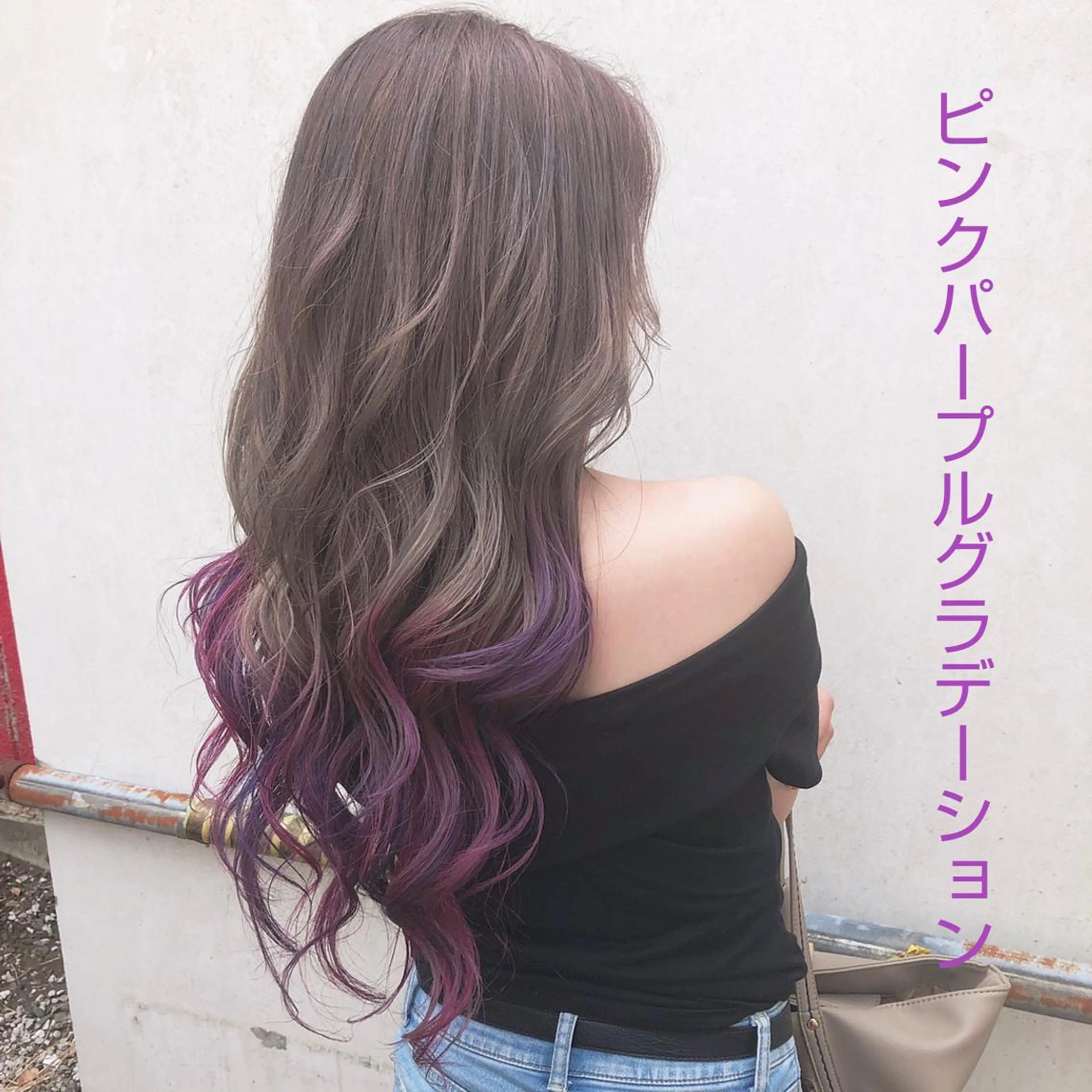 ロング カラー グラデーションカラー ピンクカラー ピンクパープル パープルカラー トリートメント 野村 さなみ✨ぱっつんボブのヘアスタイル