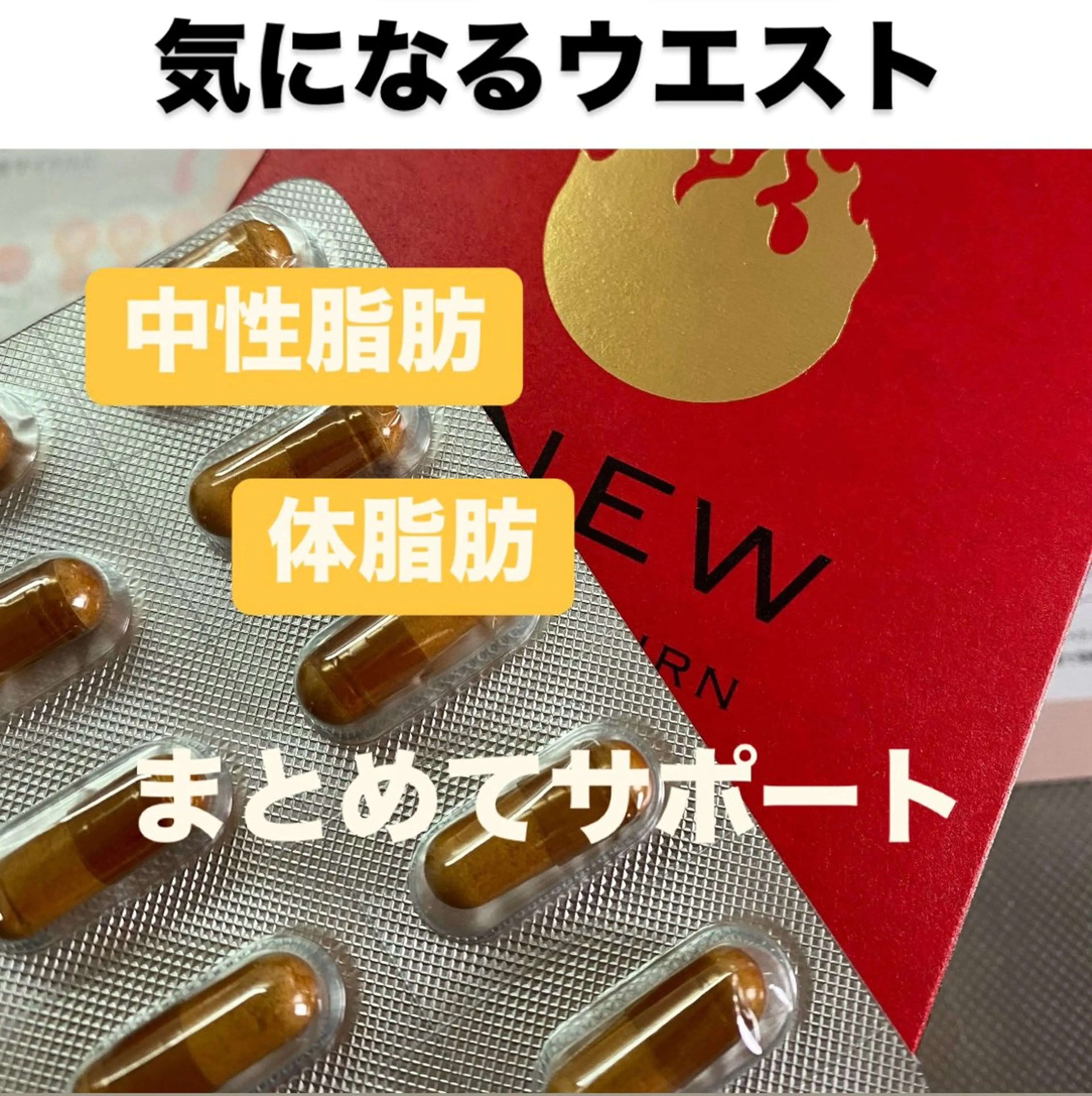 エステ リラク Vertexkey　バーテックスキー所属・バーテックスキー 🗝のエステ・リラクイメージ