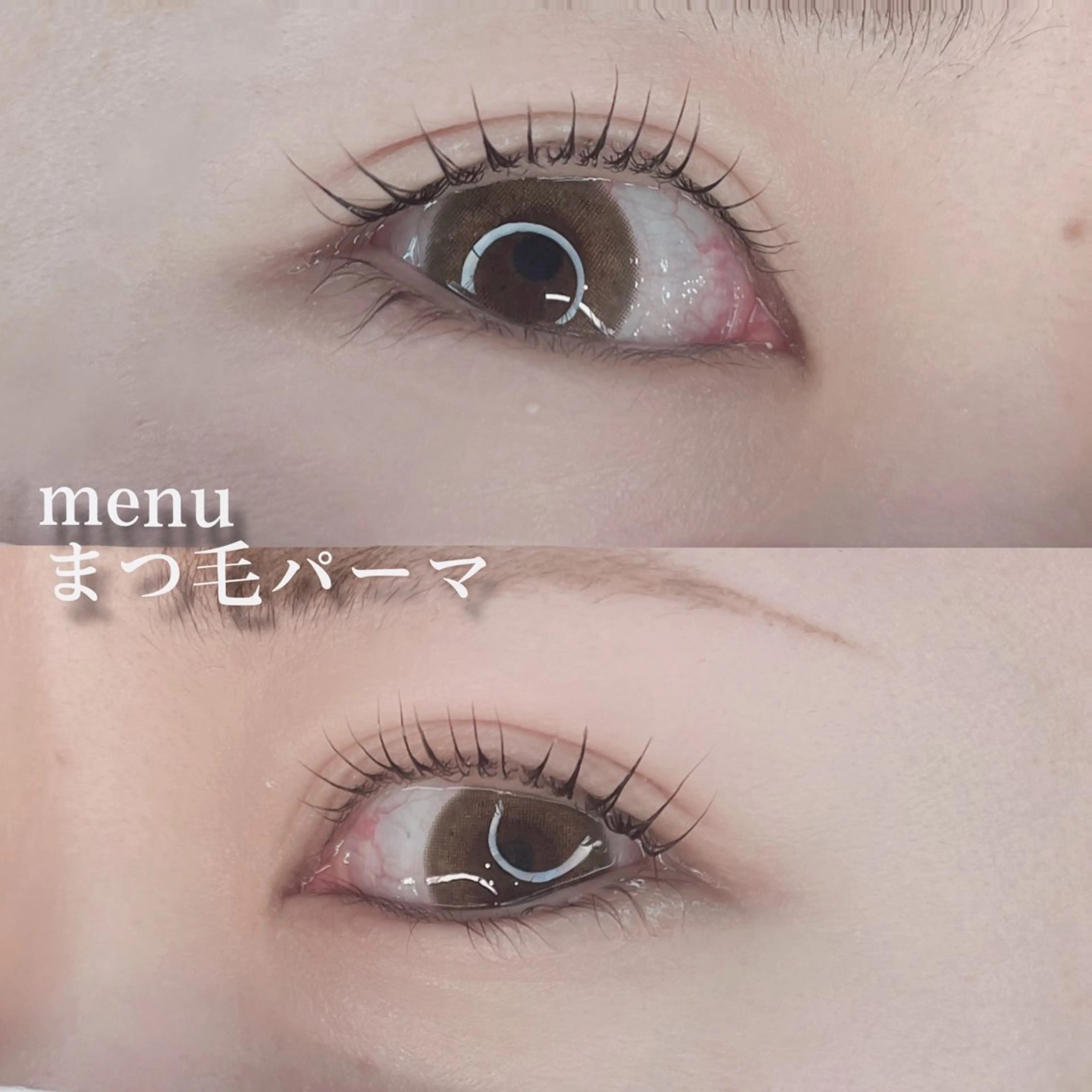 マツエク・マツパ eye W/所属・水越 花央のマツエク・マツパデザイン