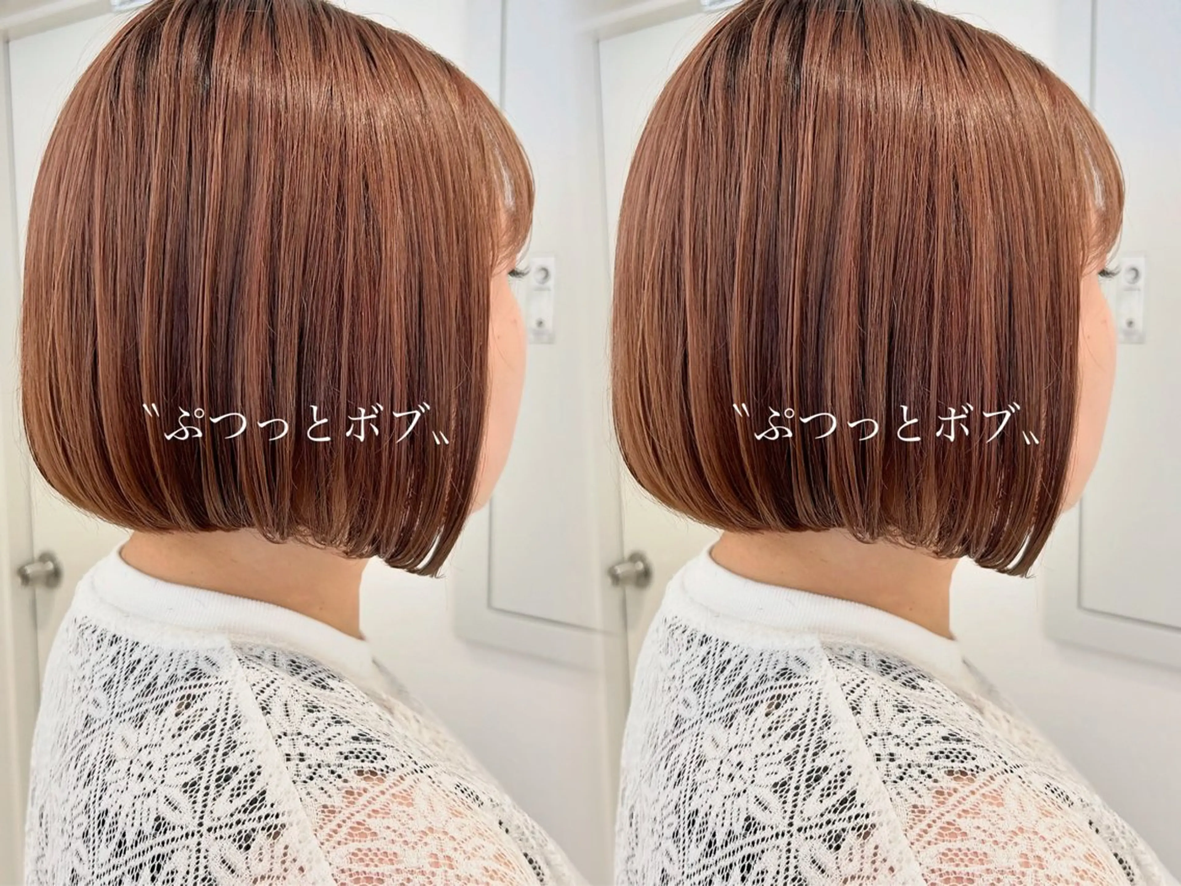 ショート ボブ カット ヘアカラー トリートメント 結べるくびれボブ/透 明感カラーtaigaのヘアスタイル