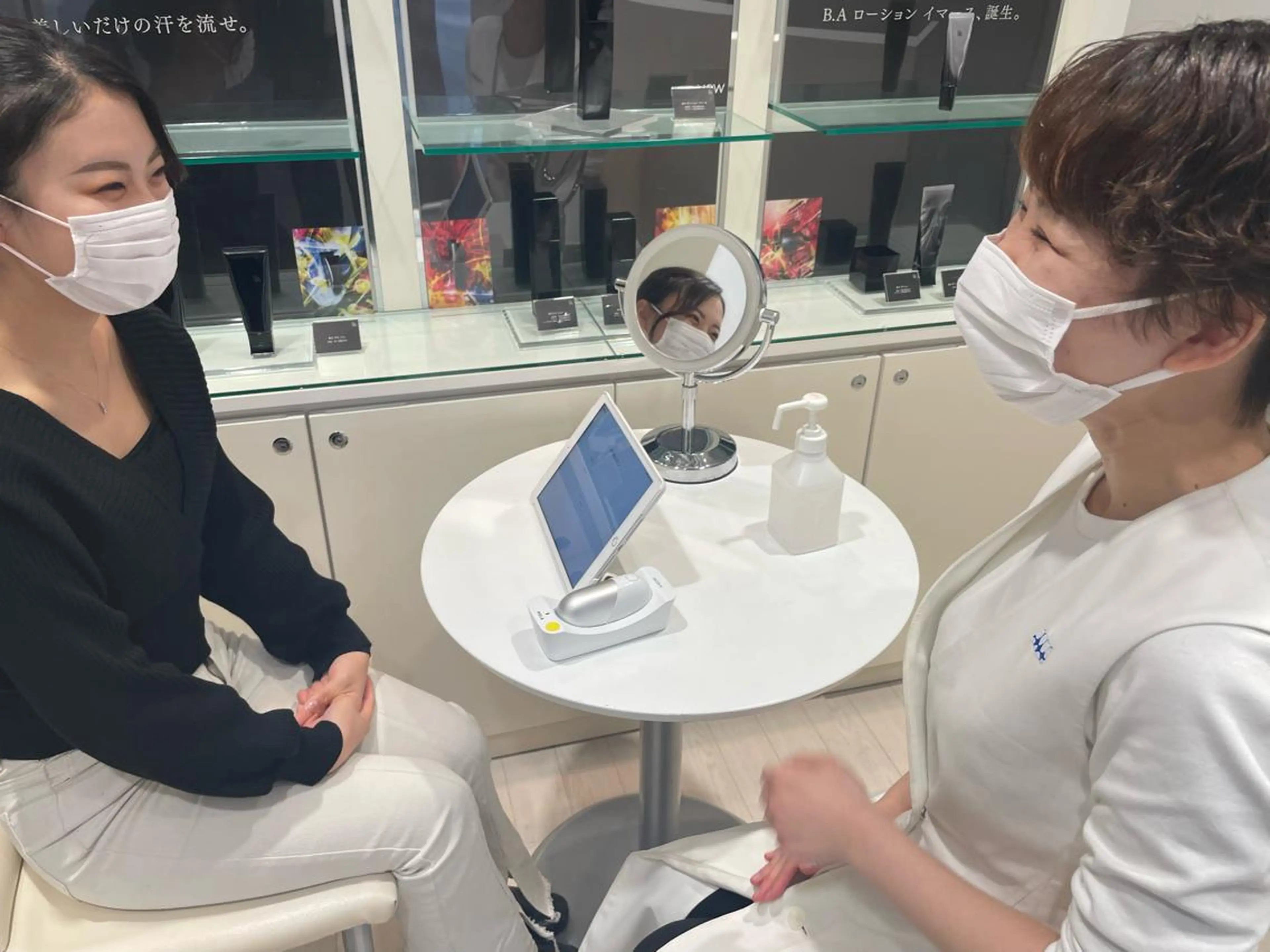 【美容業界を目指す就活生限定✨️】面接で印象up‼️プロによる肌分析➕顔エステ➕2週間スキンケア特典つきの写真