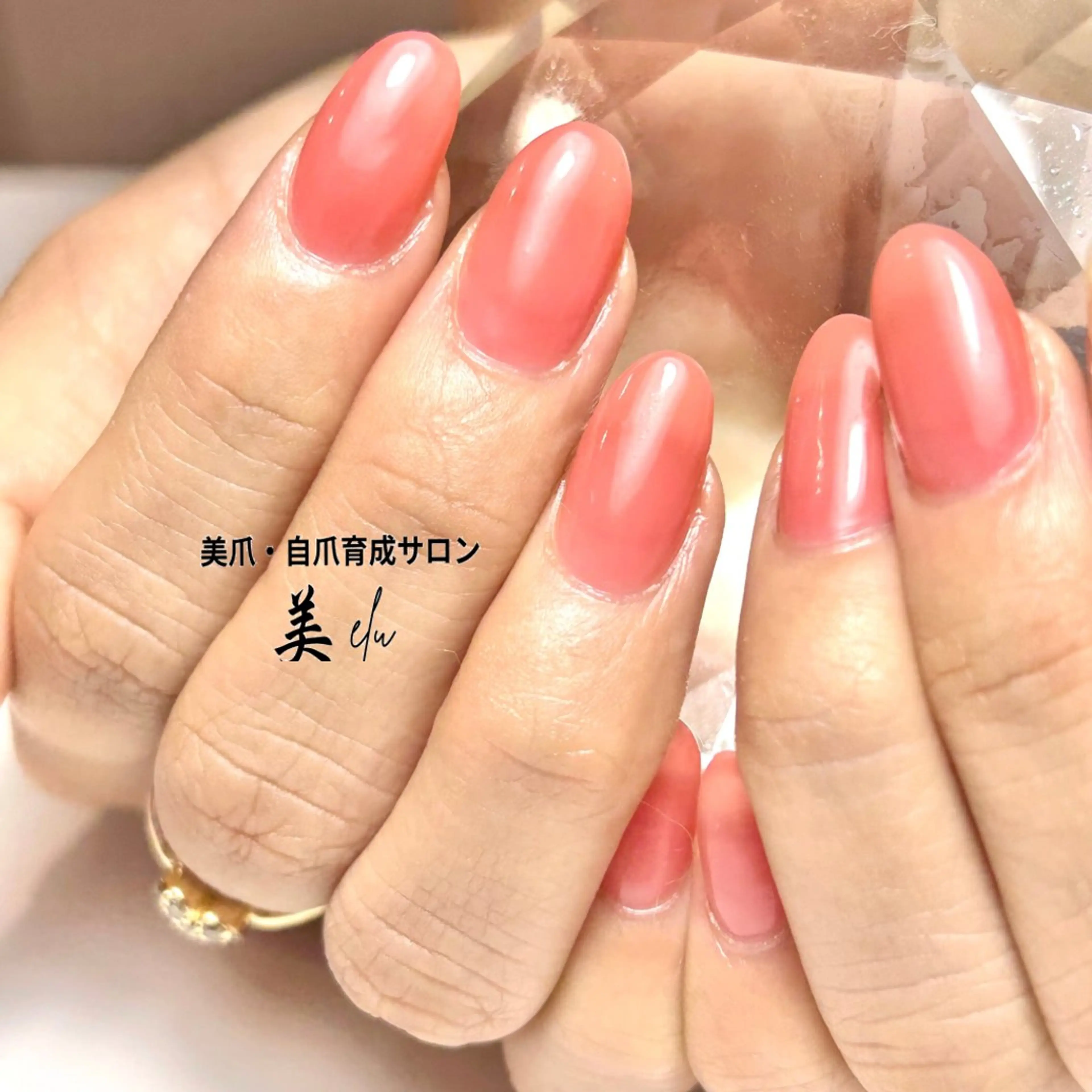 ネイル 美爪・自爪育成サロン美elu所属・美爪・自爪育成サロン 美elu(ビエル)のネイルデザイン