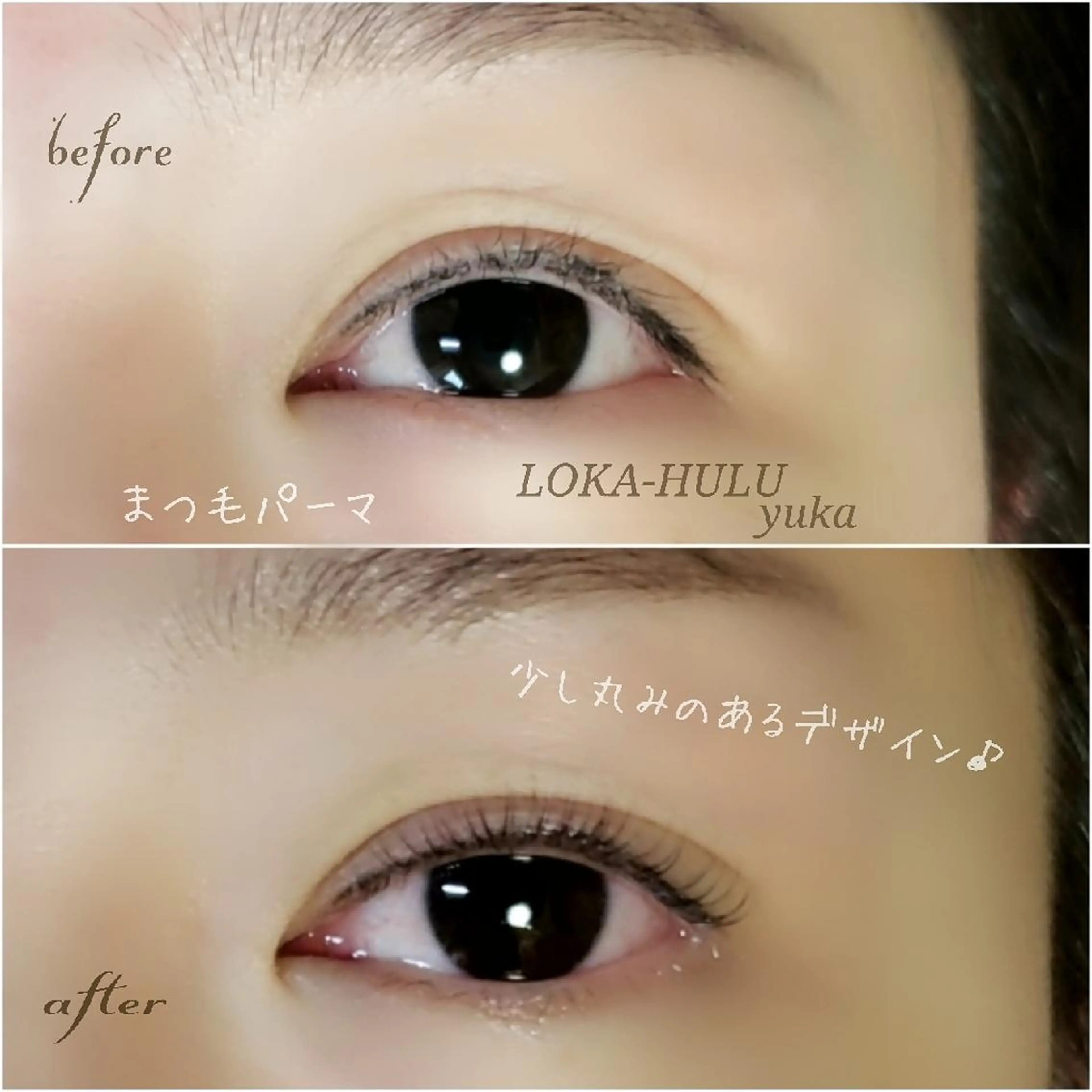 マツエク・マツパ LOKA-HULU  ロカフルのマツエク・マツパデザイン