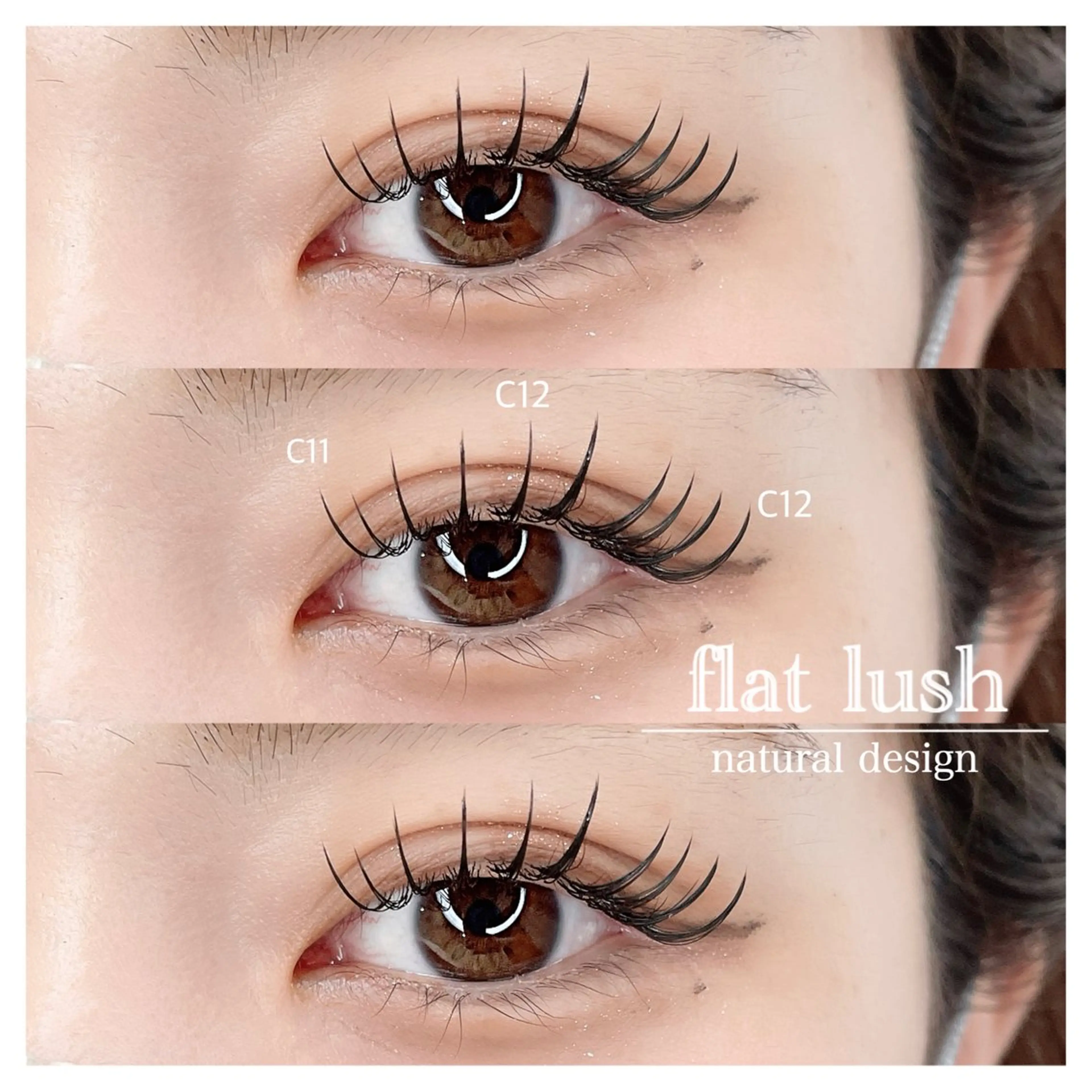 マツエク・マツパ フラットラッシュ マツパ/マツエク/ haruna🩰のマツエク・マツパデザイン