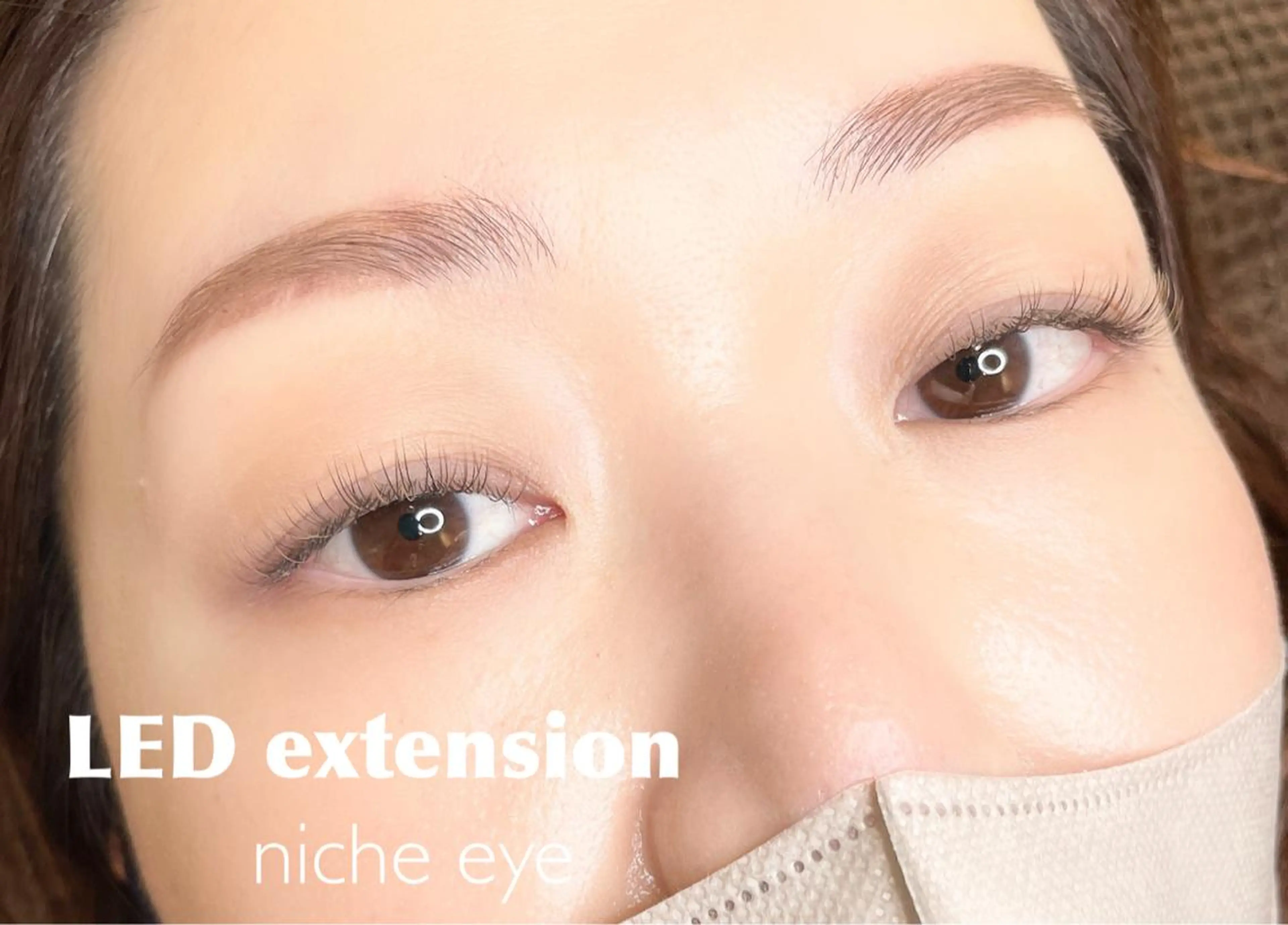 マツエク・マツパ マツエク niche eye 宮崎 果歩のマツエク・マツパデザイン