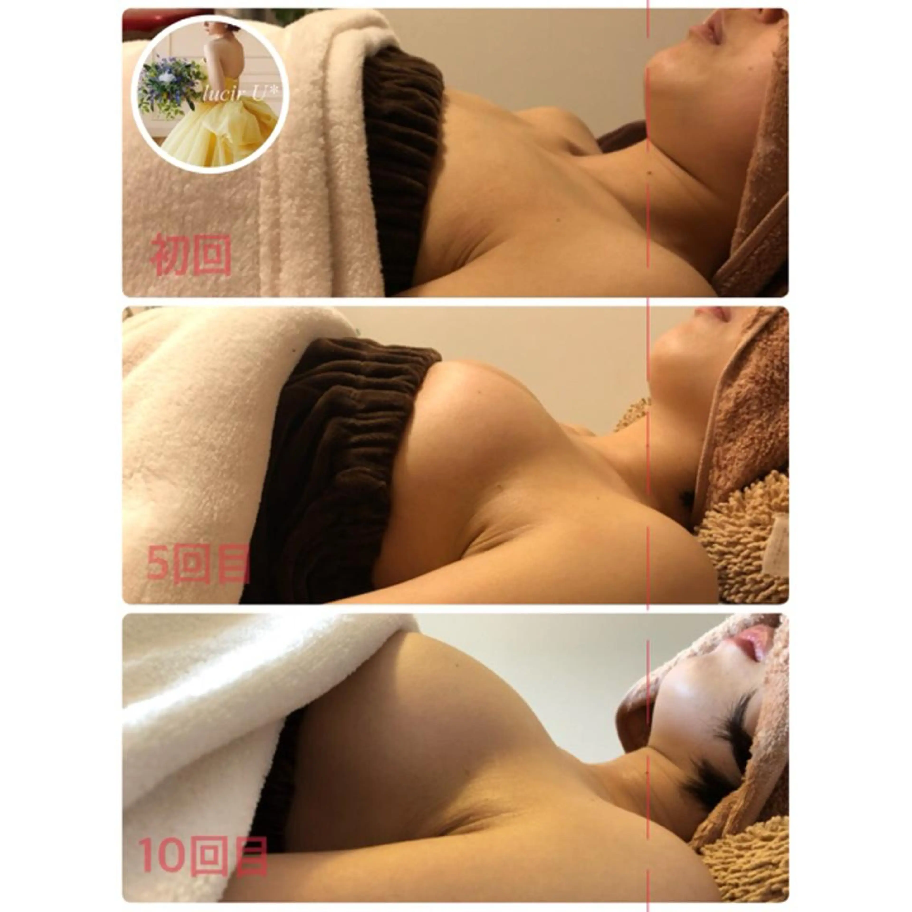 カラー パーマ ヘアアレンジ メンズ キッズ ネイル マツエク・マツパ ルシール ユーのエステ・リラクイメージ