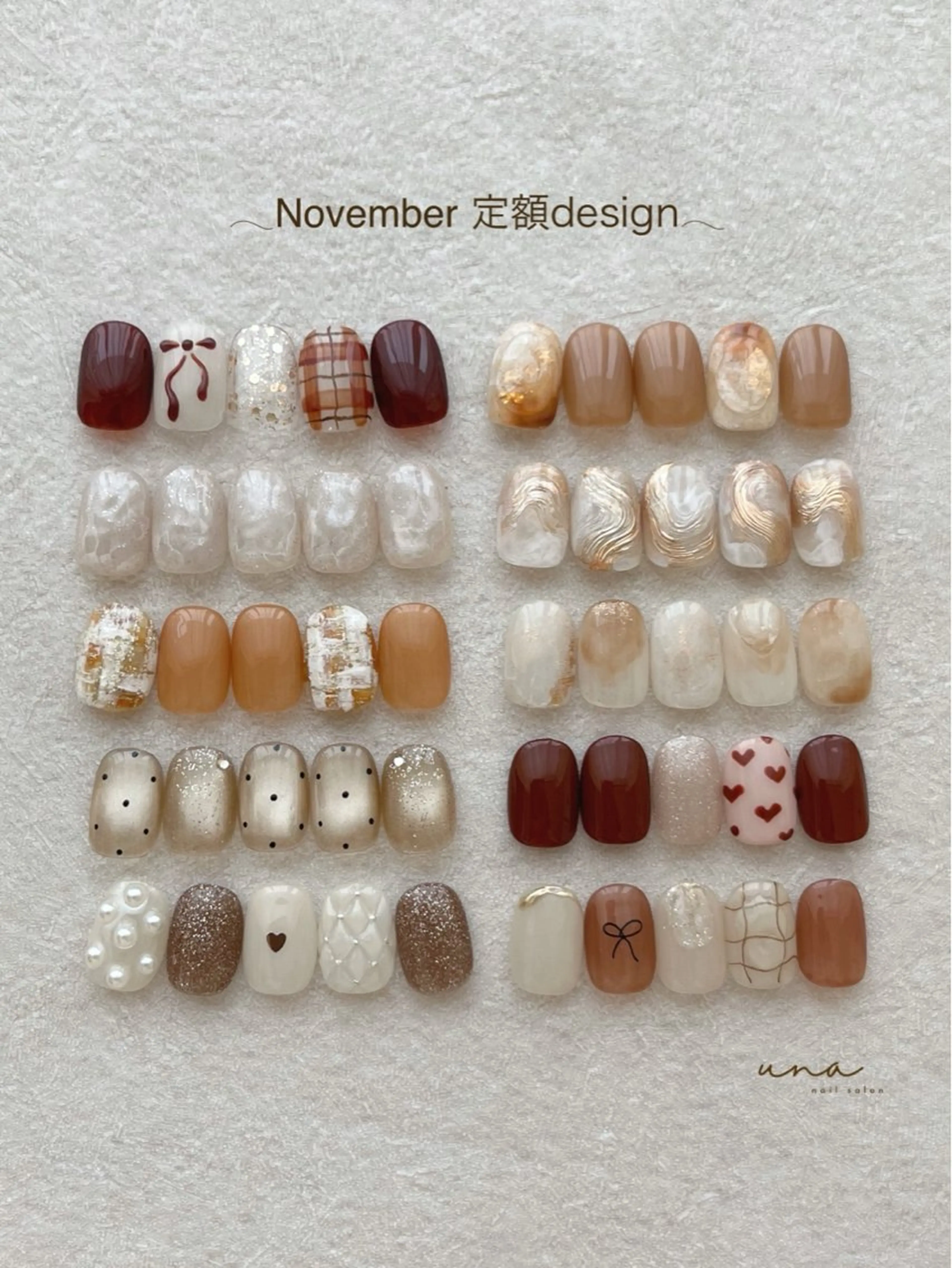 minimo限定🫧定額design ~𓈒𓏸 （オフ.ケア込）の写真