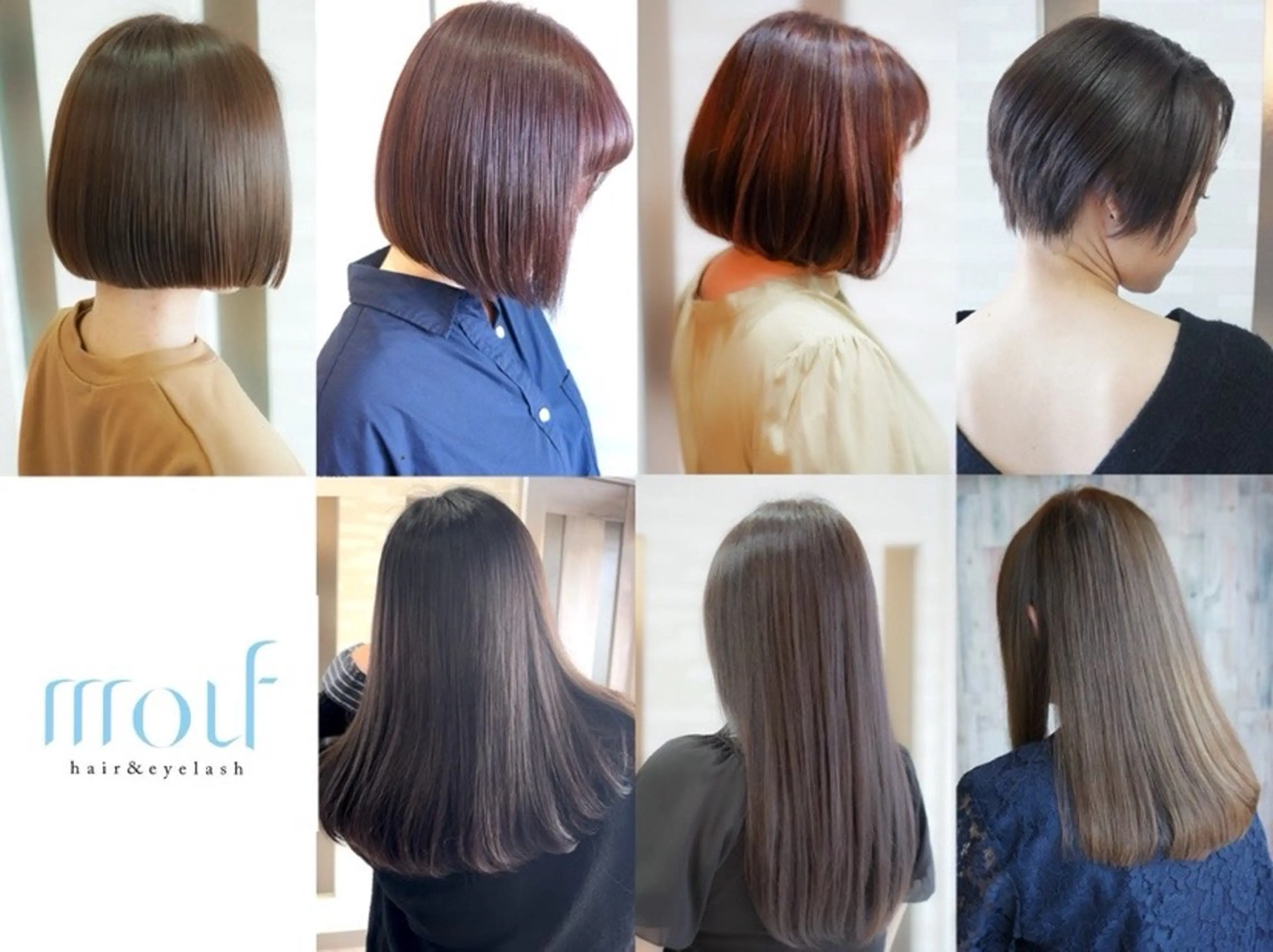 天羽 達也のヘアスタイル