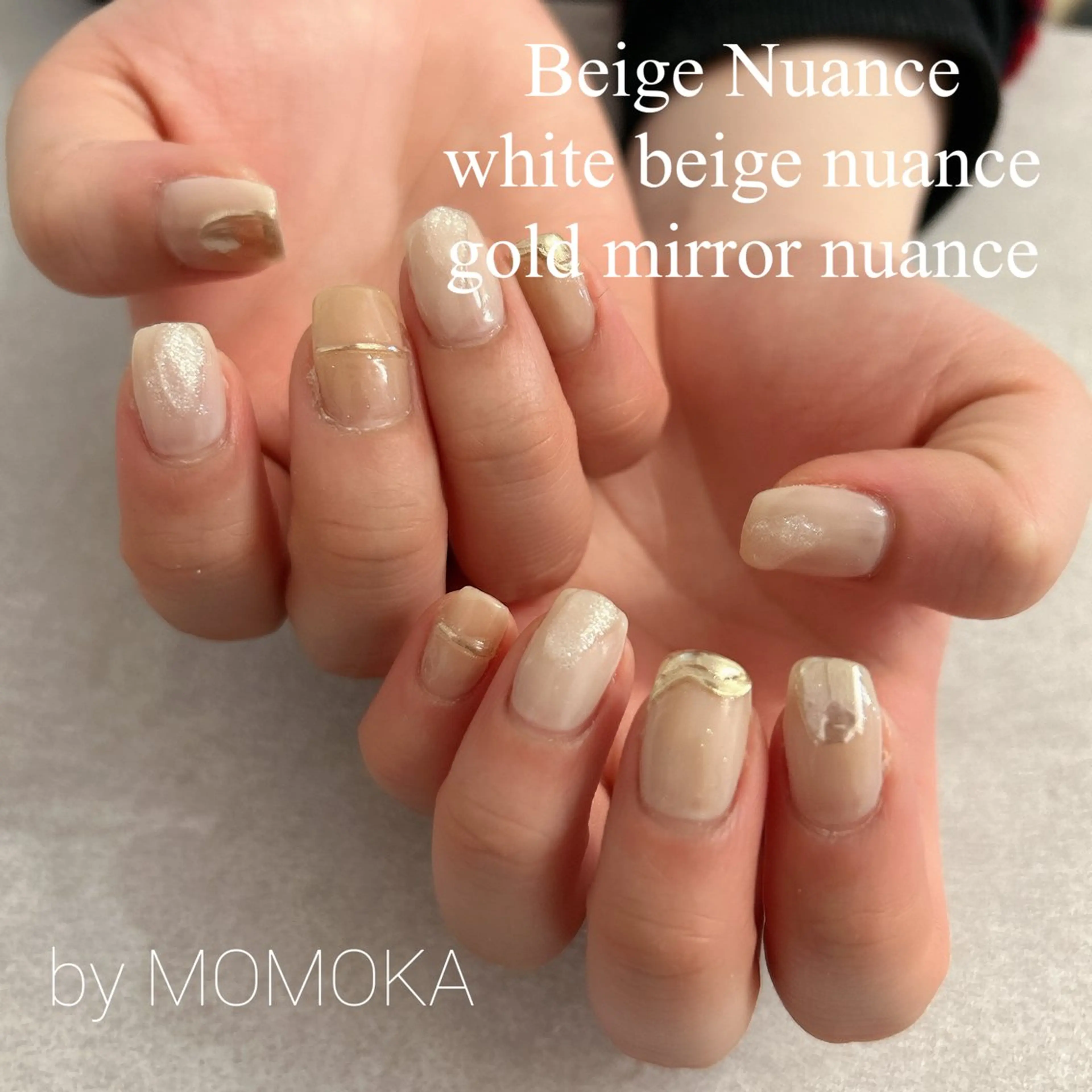 ネイル ミラーネイル ニュアンスネイル ハンドネイル momoka_nails所属・Momo Nailsのネイルデザイン